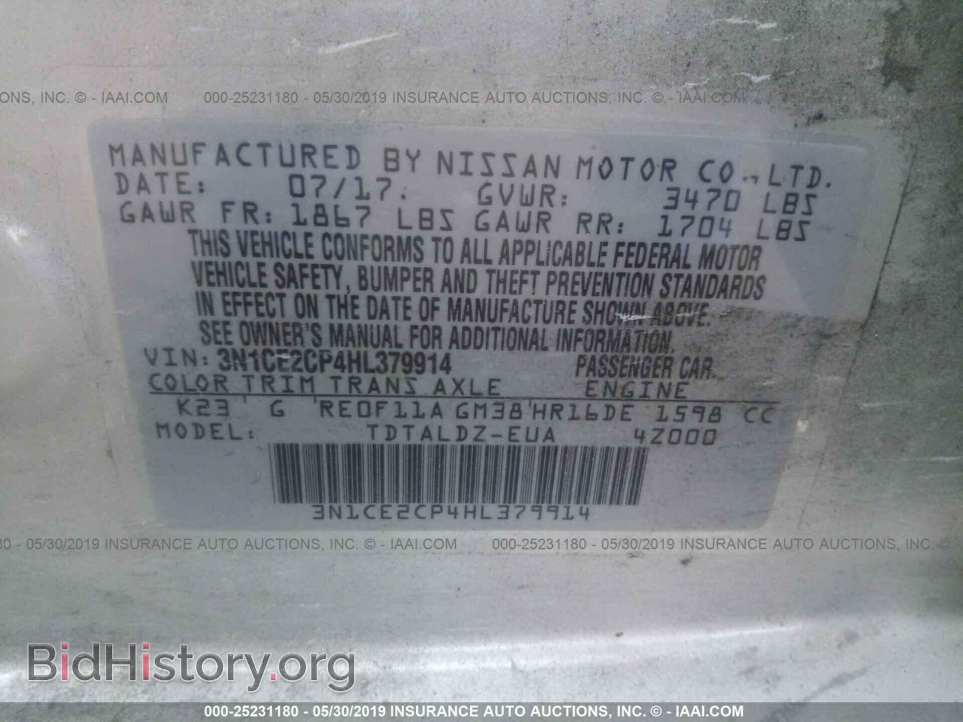 2017 NISSAN VERSA NOTE - VIN: 3N1CE2CP4HL379914 - Фото 9