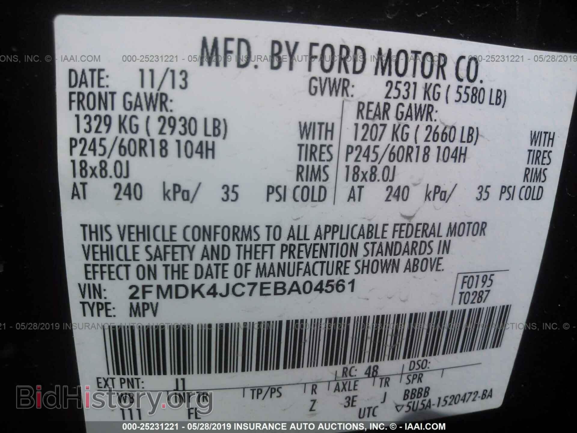 2014 FORD EDGE - VIN: 2FMDK4JC7EBA04561 - Photo 9