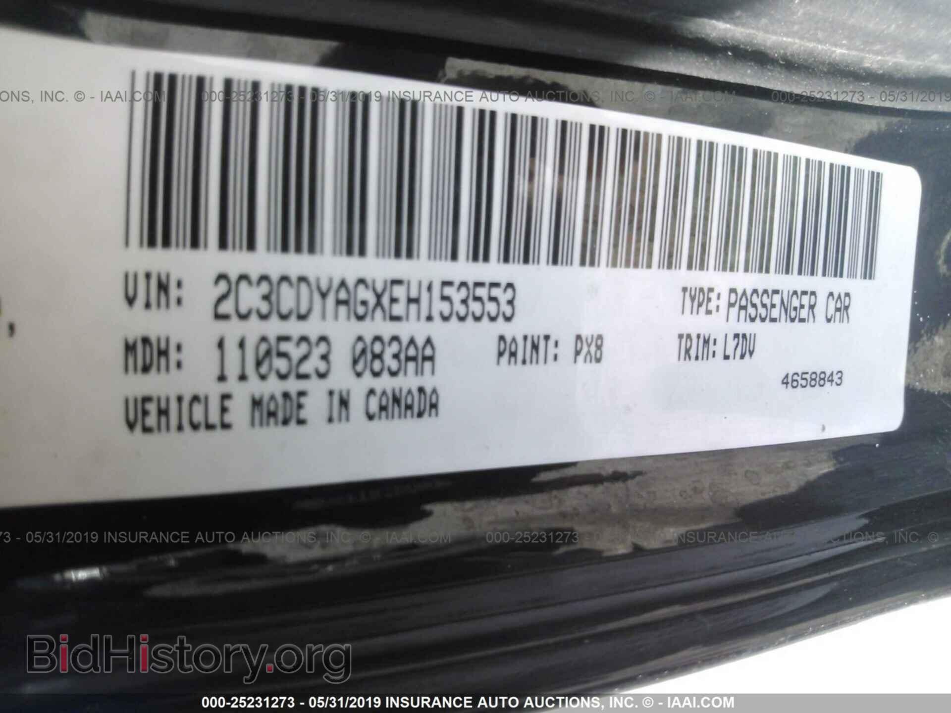2014 DODGE CHALLENGER - VIN: 2C3CDYAGXEH153553 - Photo 9