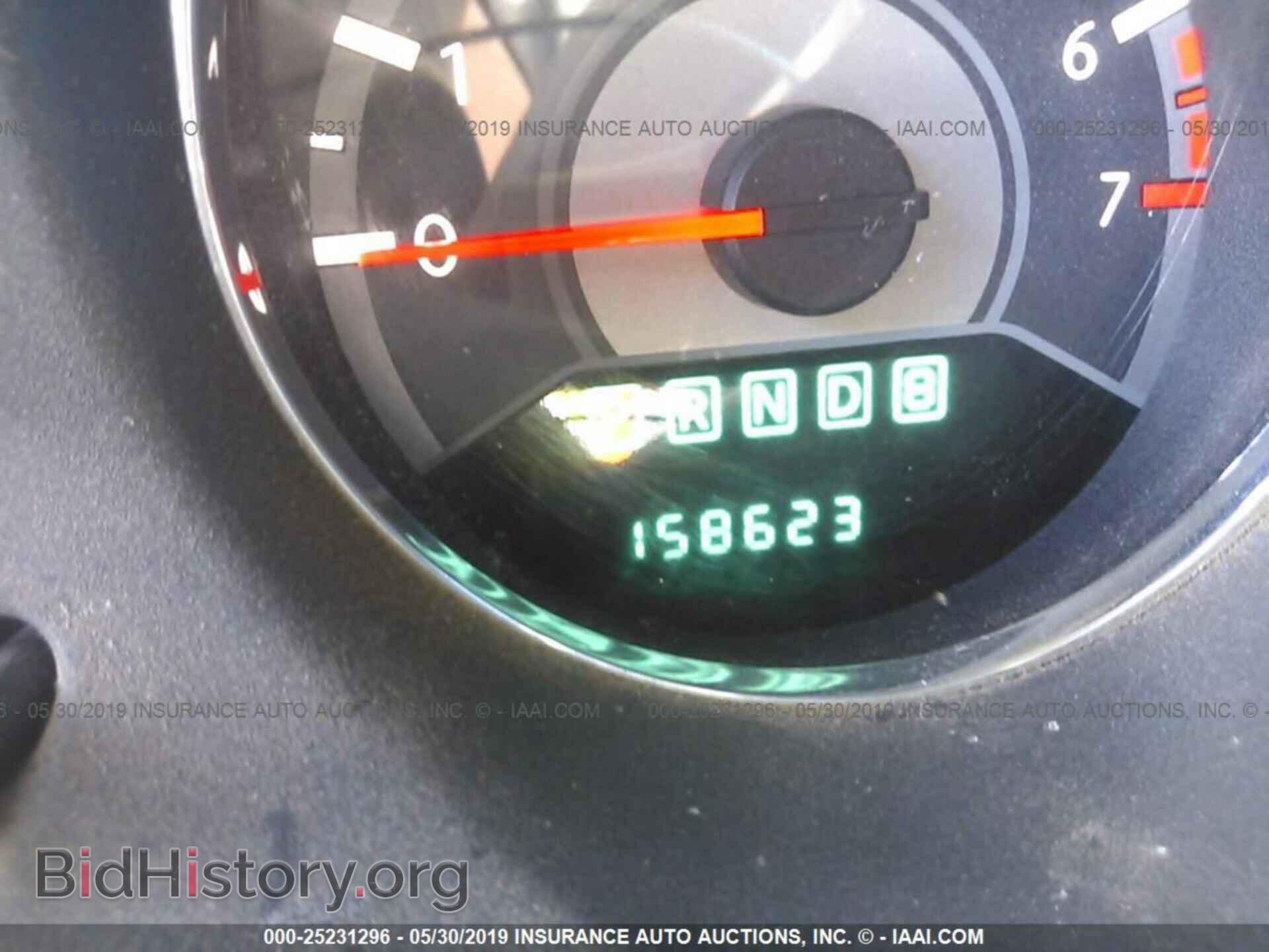 2013 CHRYSLER 200 - VIN: 1C3CCBBB8DN764433 - Фото 7
