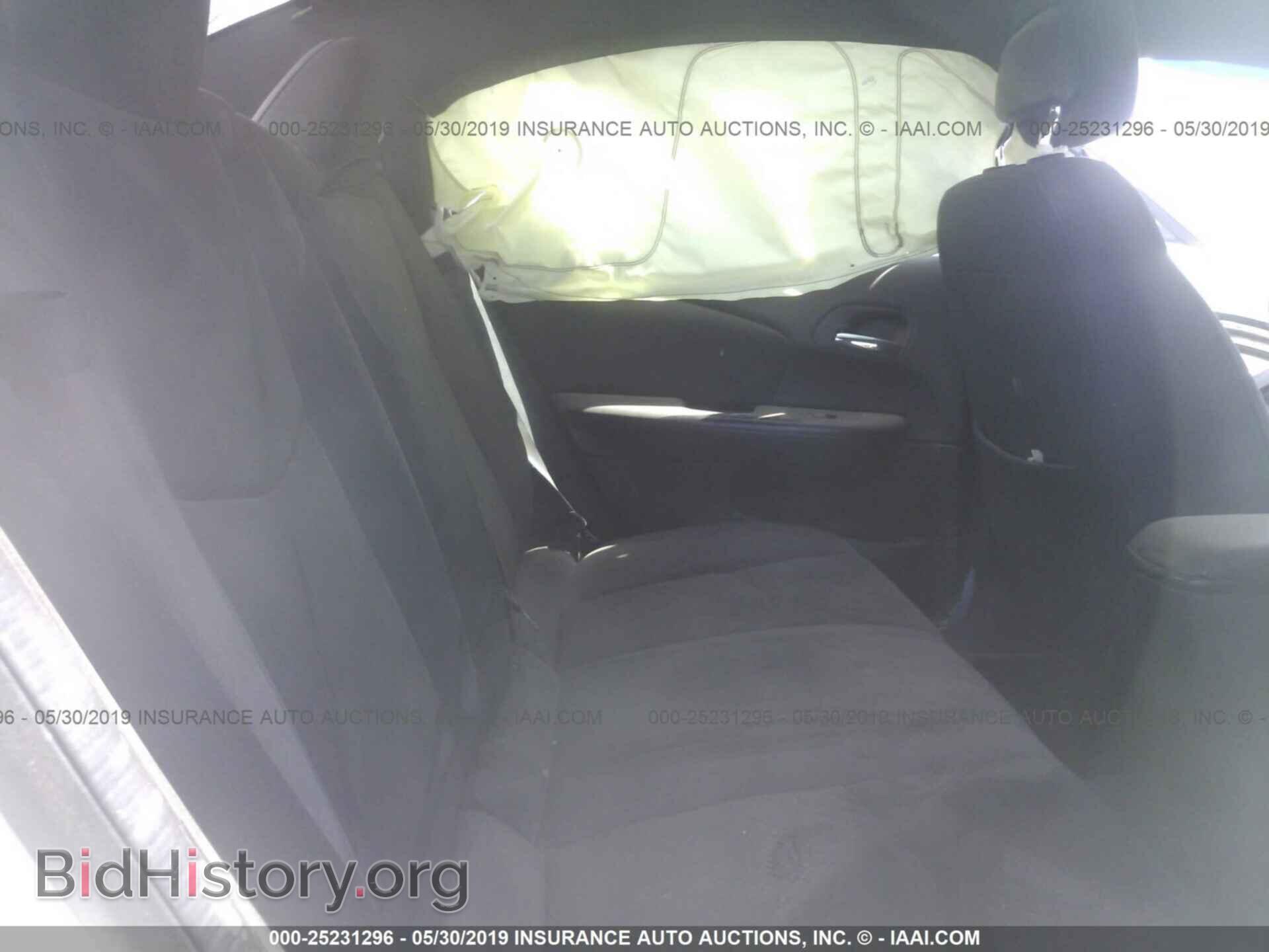 2013 CHRYSLER 200 - VIN: 1C3CCBBB8DN764433 - Фото 8