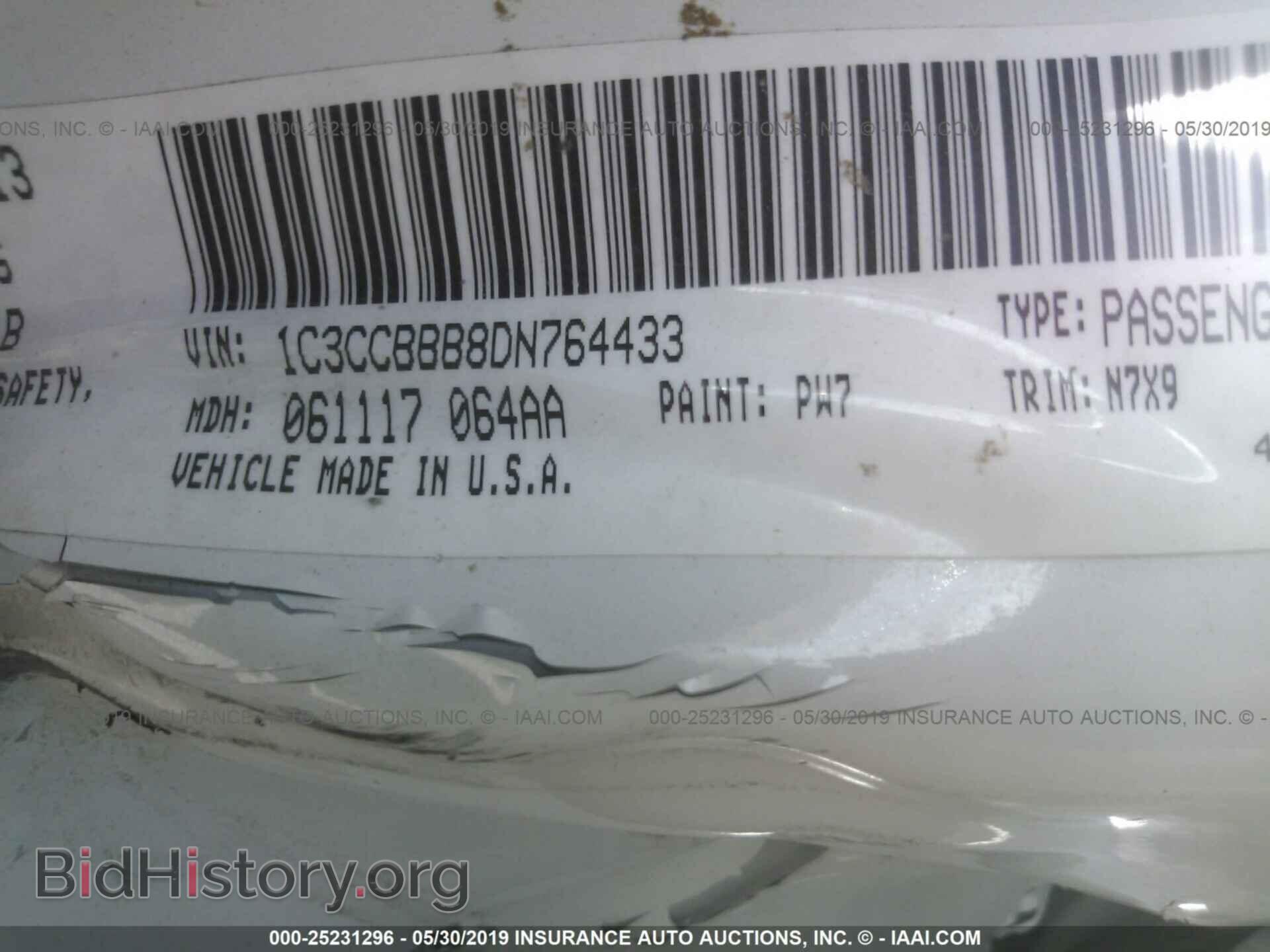 2013 CHRYSLER 200 - VIN: 1C3CCBBB8DN764433 - Фото 9