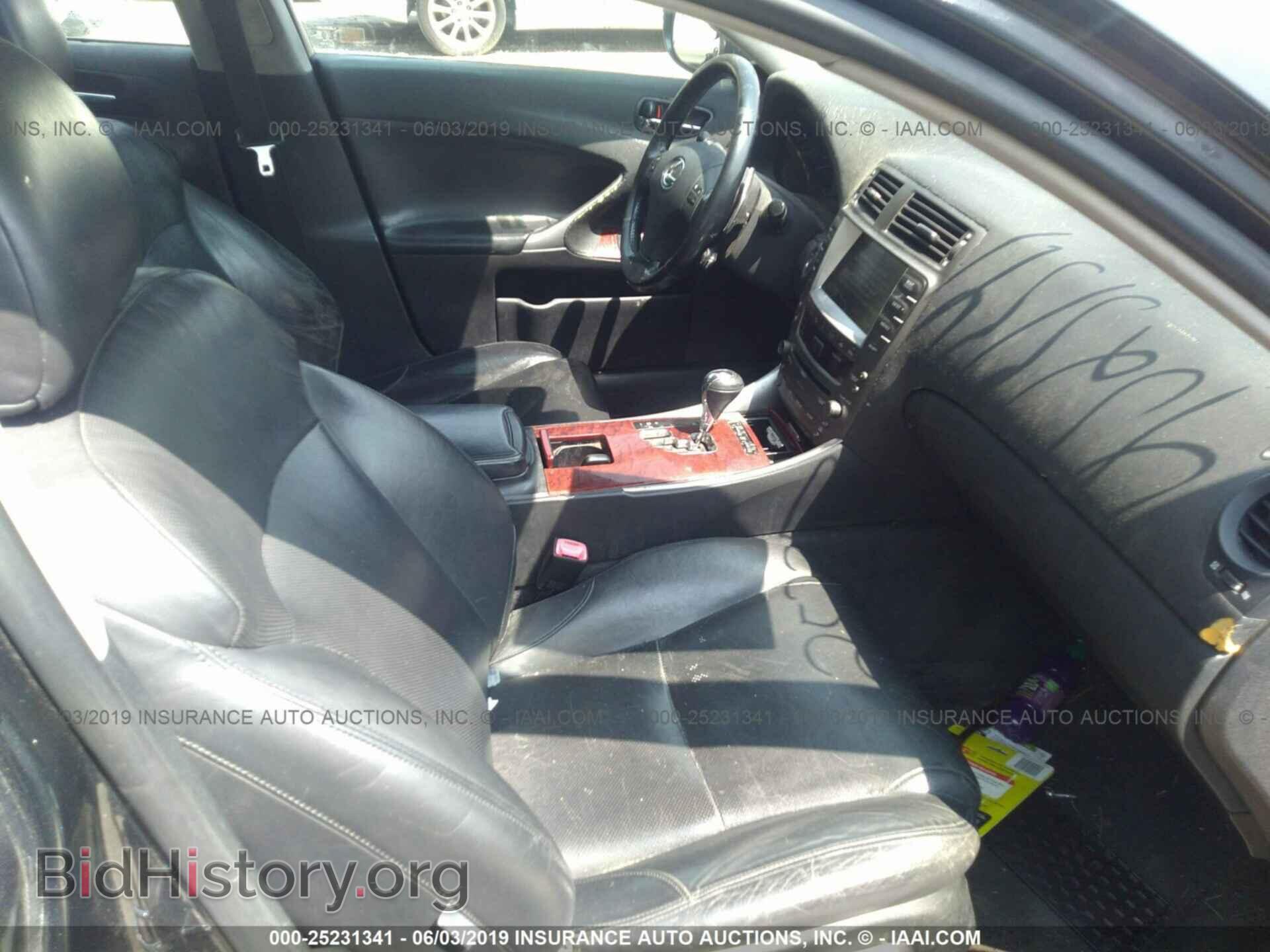 2007 LEXUS IS - VIN: JTHCK262072018135 - Фото 5