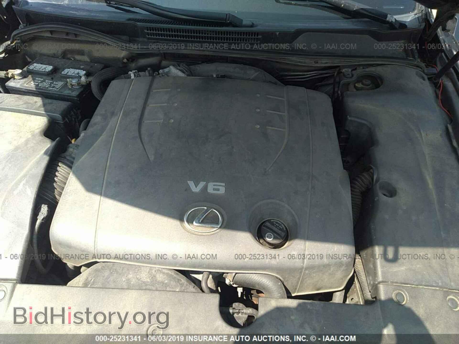 2007 LEXUS IS - VIN: JTHCK262072018135 - Фото 10