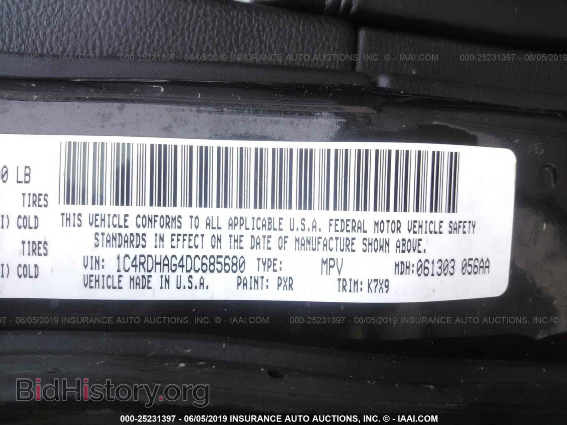 2013 DODGE DURANGO - VIN: 1C4RDHAG4DC685680 - Фото 9