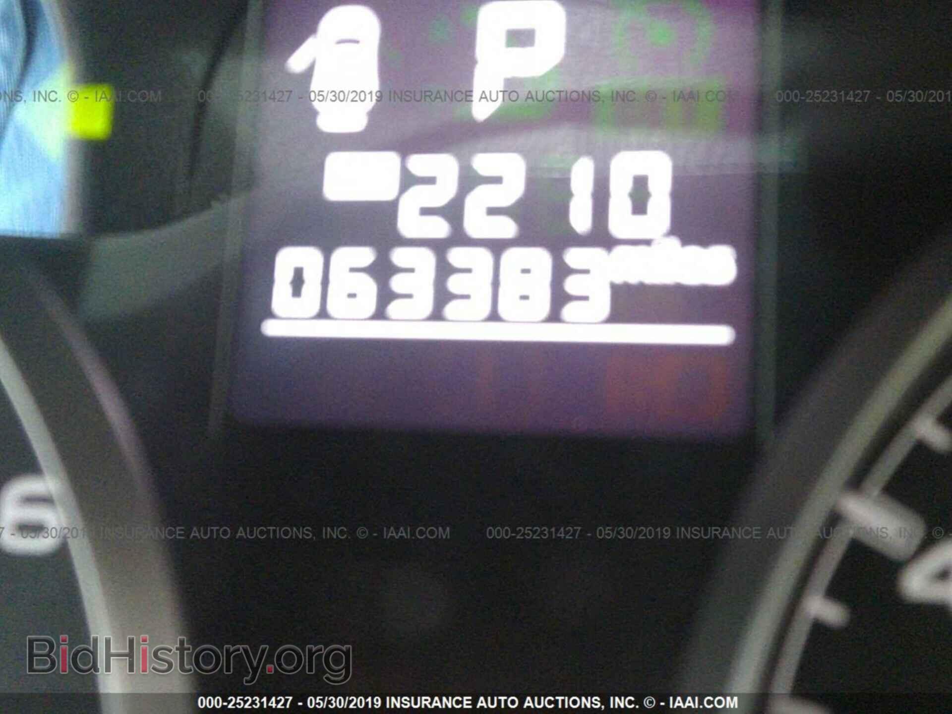 2014 SUBARU OUTBACK - VIN: 4S4BRBDC2E3319657 - Фото 7
