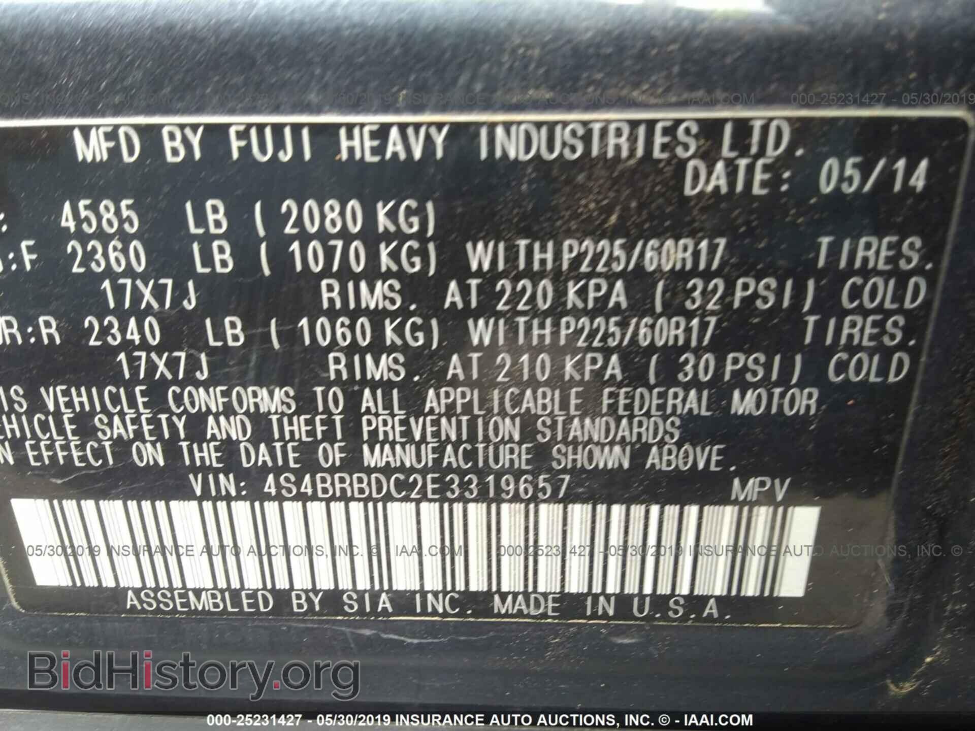 2014 SUBARU OUTBACK - VIN: 4S4BRBDC2E3319657 - Фото 9