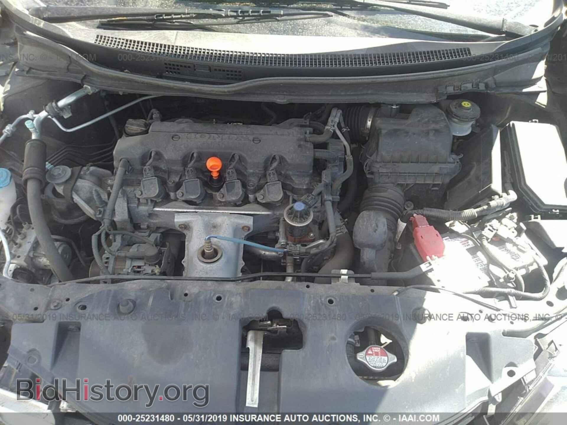 2013 HONDA CIVIC - VIN: 2HGFB2F51DH587945 - Photo 10
