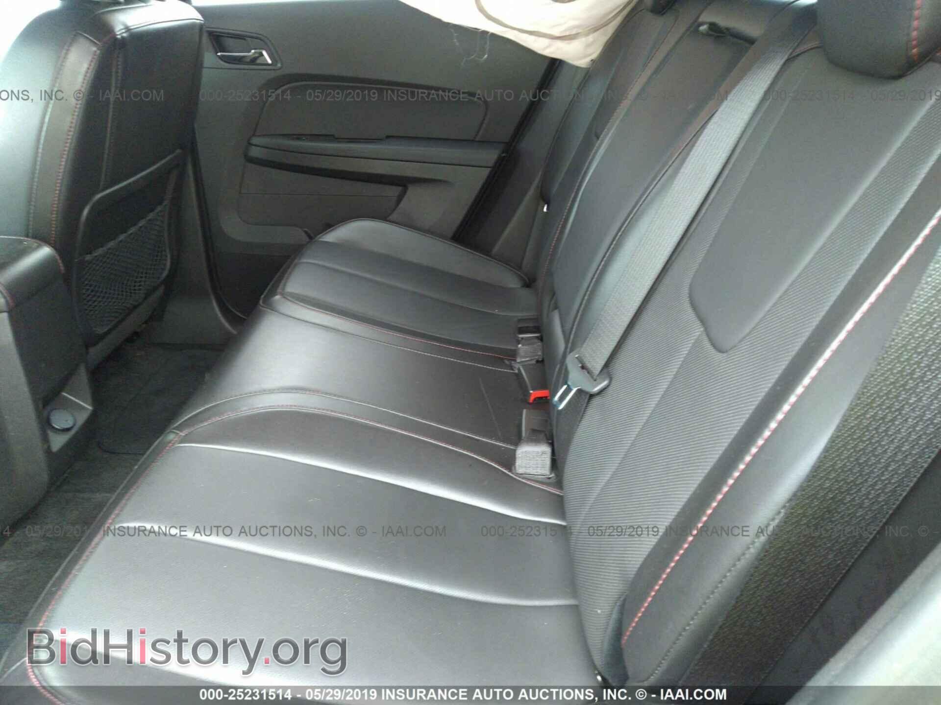 2015 GMC TERRAIN - VIN: 2GKFLTE36F6307795 - Photo 8