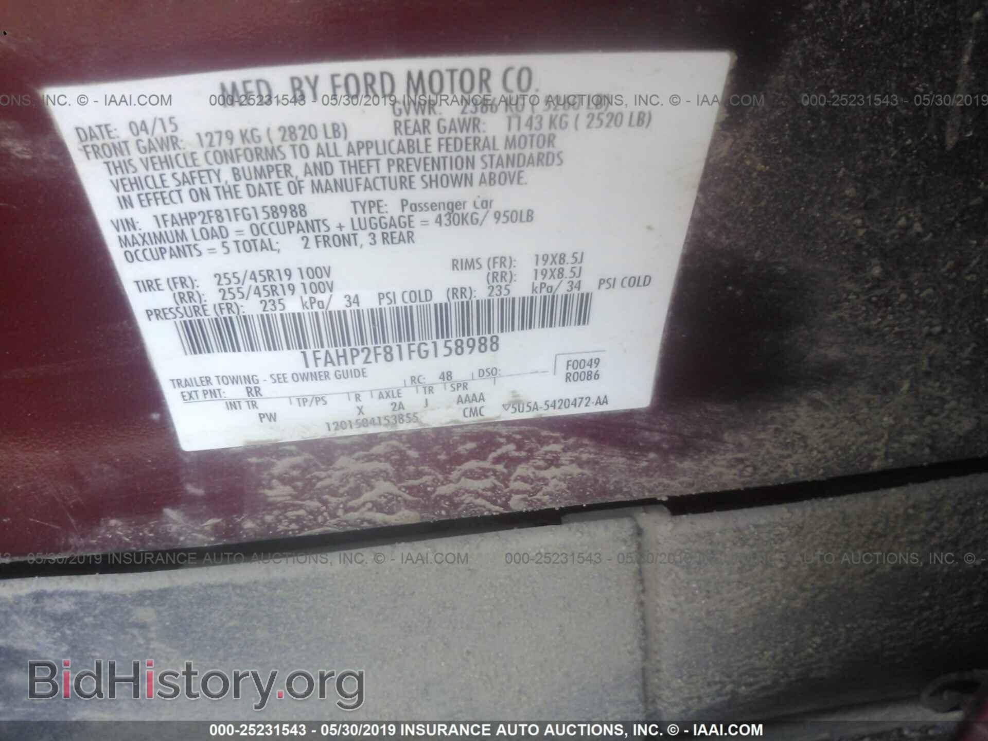 2015 FORD TAURUS - VIN: 1FAHP2F81FG158988 - Photo 9