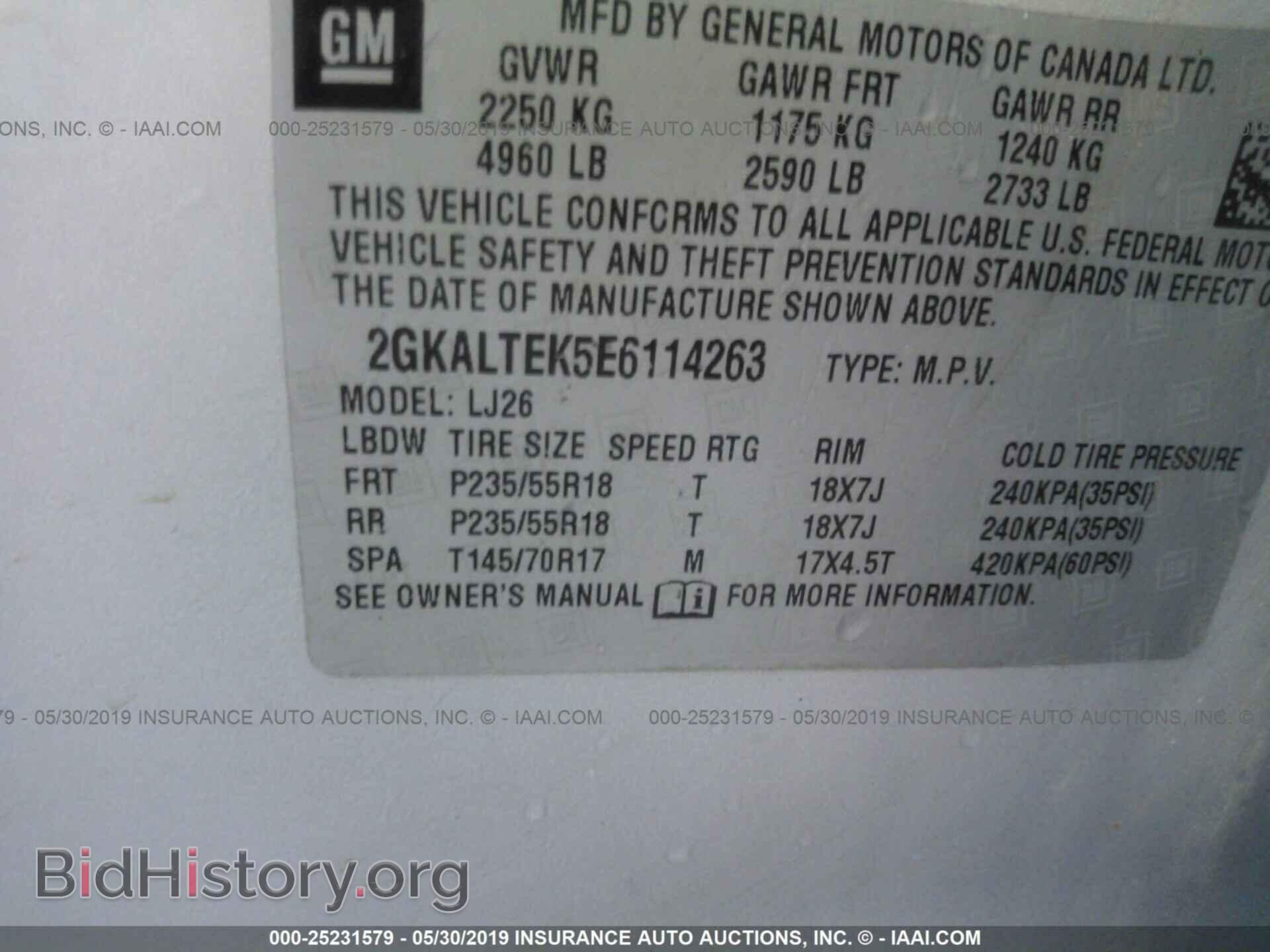 2014 GMC TERRAIN - VIN: 2GKALTEK5E6114263 - Photo 9