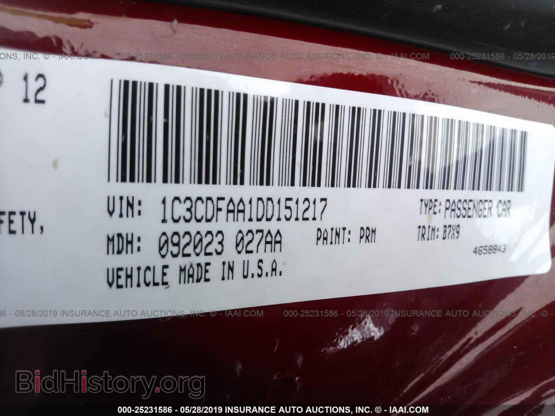 2013 DODGE DART - VIN: 1C3CDFAA1DD151217 - Фото 9