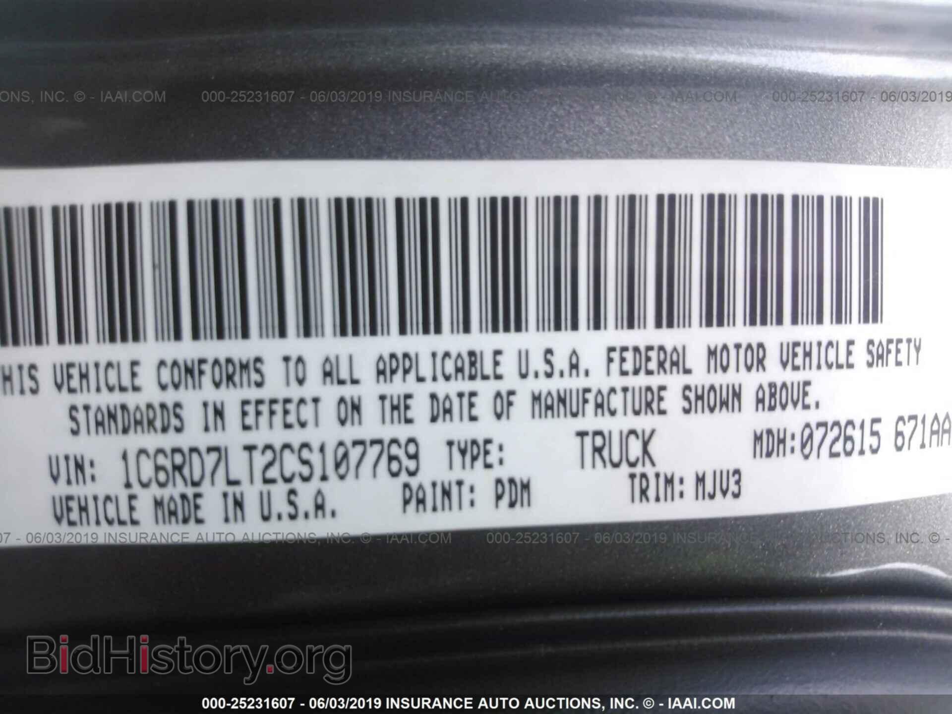 2012 DODGE RAM 1500 - VIN: 1C6RD7LT2CS107769 - Фото 9