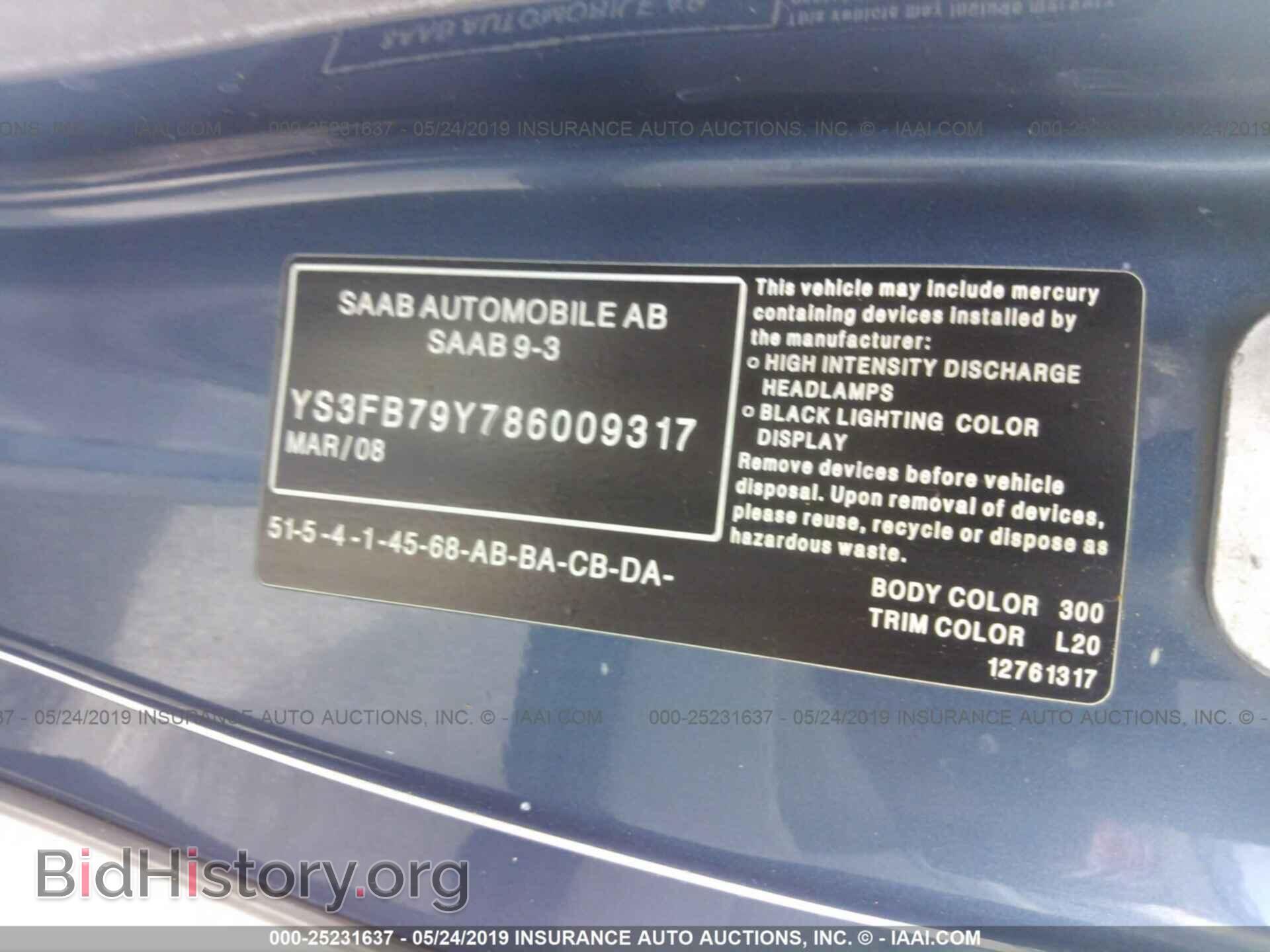 2008 SAAB 9-3 - VIN: YS3FB79Y786009317 - Фото 9