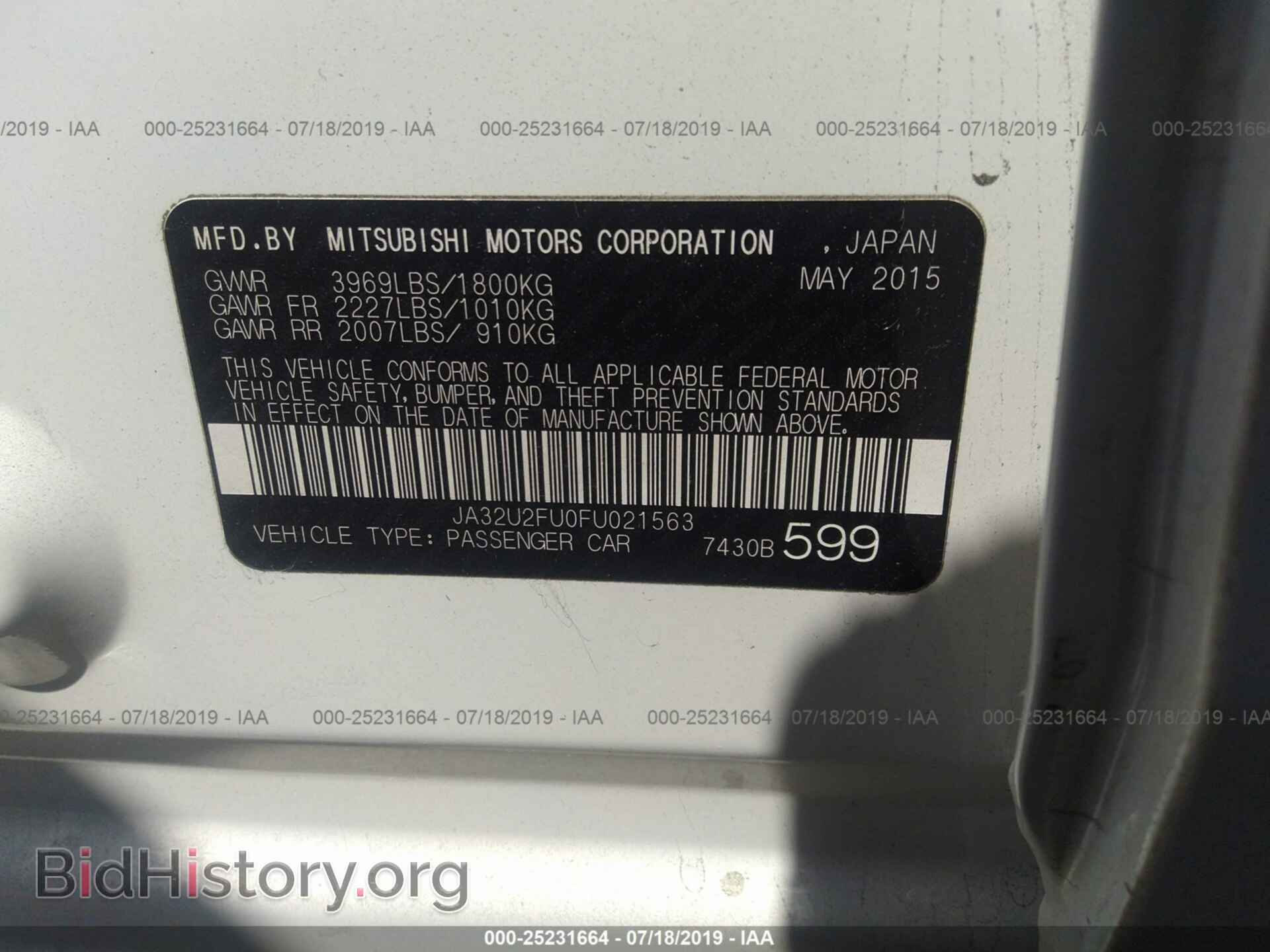2015 MITSUBISHI LANCER - VIN: JA32U2FU0FU021563 - Фото 9