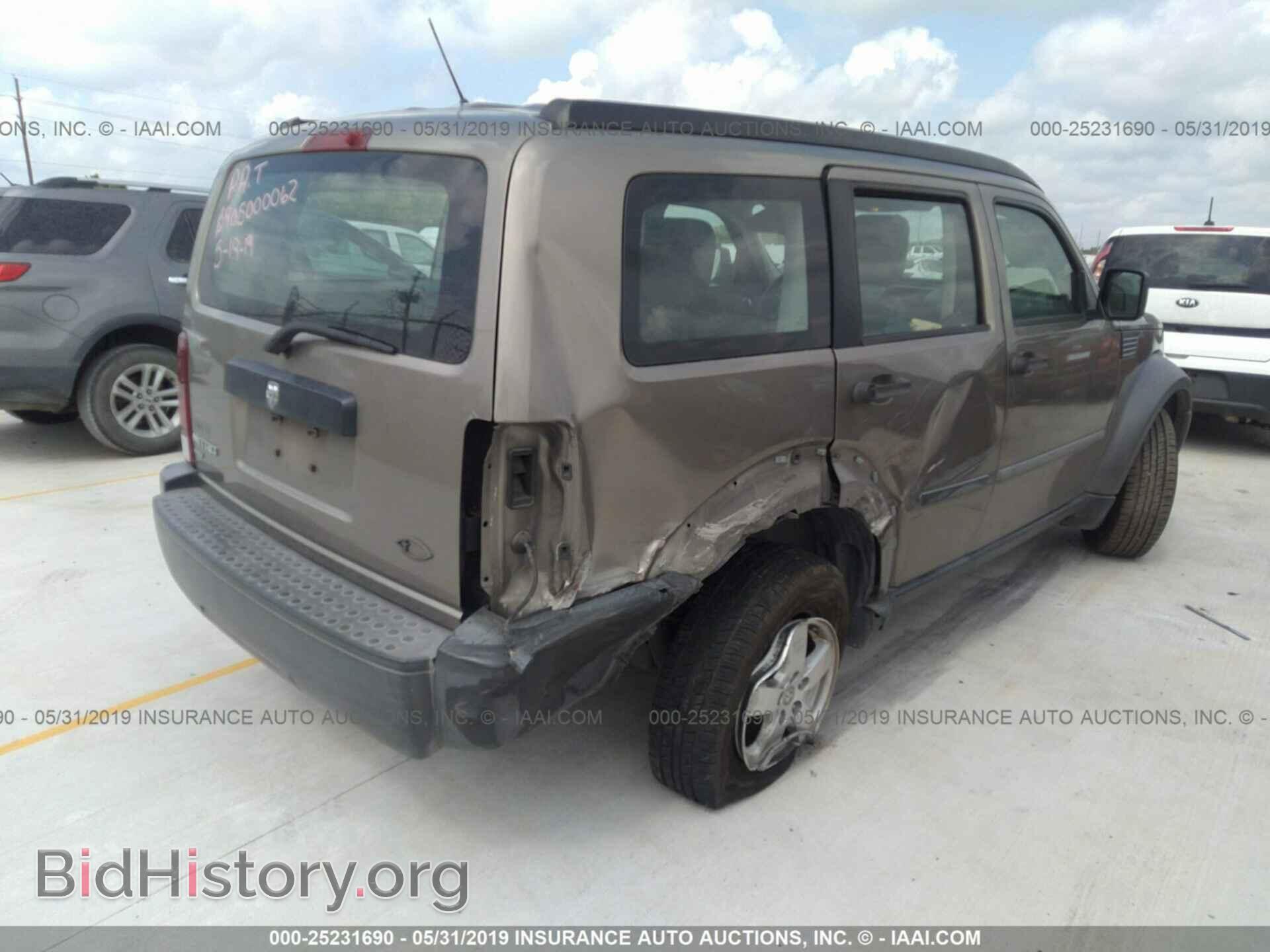 2007 DODGE NITRO - VIN: 1D8GT28K47W659506 - Фото 4