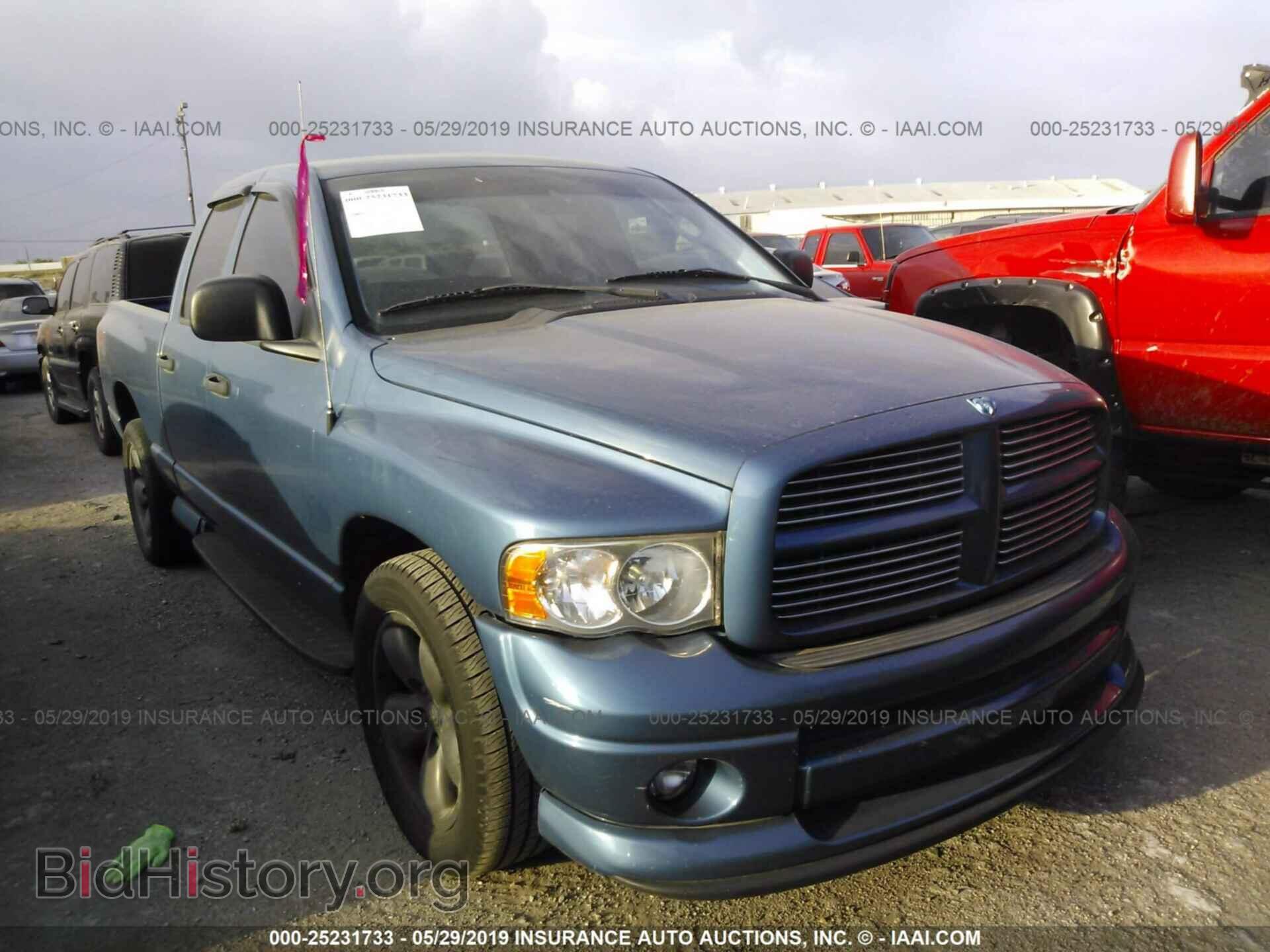 Фотография 1D7HA18N13S205637 - DODGE RAM 1500 2003