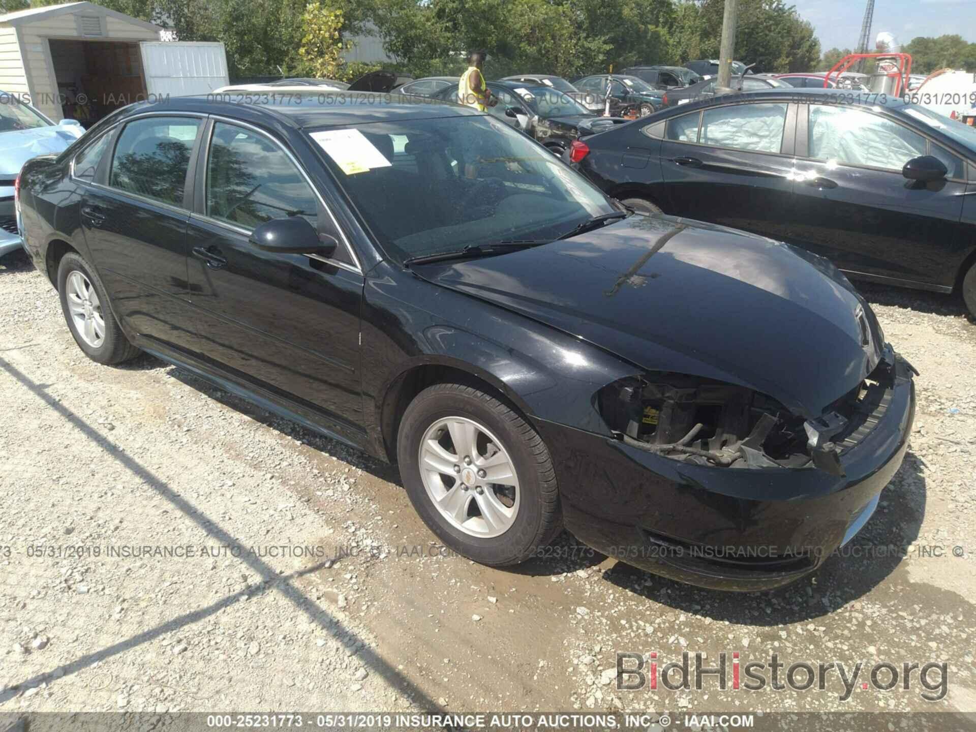 Photo 2G1WF5E3XD1260014 - CHEVROLET IMPALA 2013