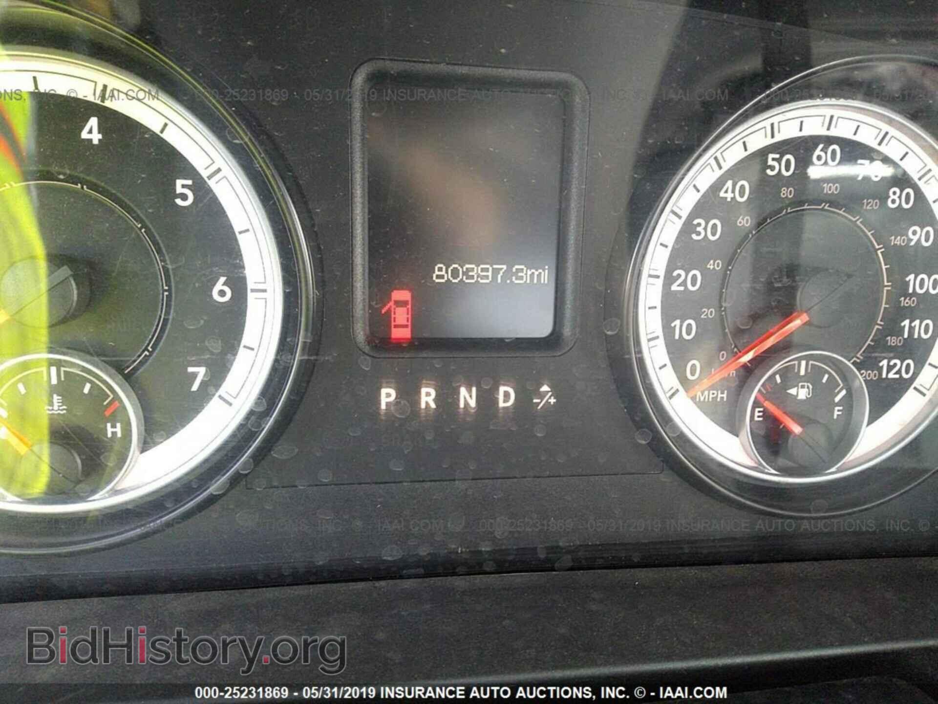 2014 RAM 2500 - VIN: 3C6LR4AT7EG169851 - Photo 7