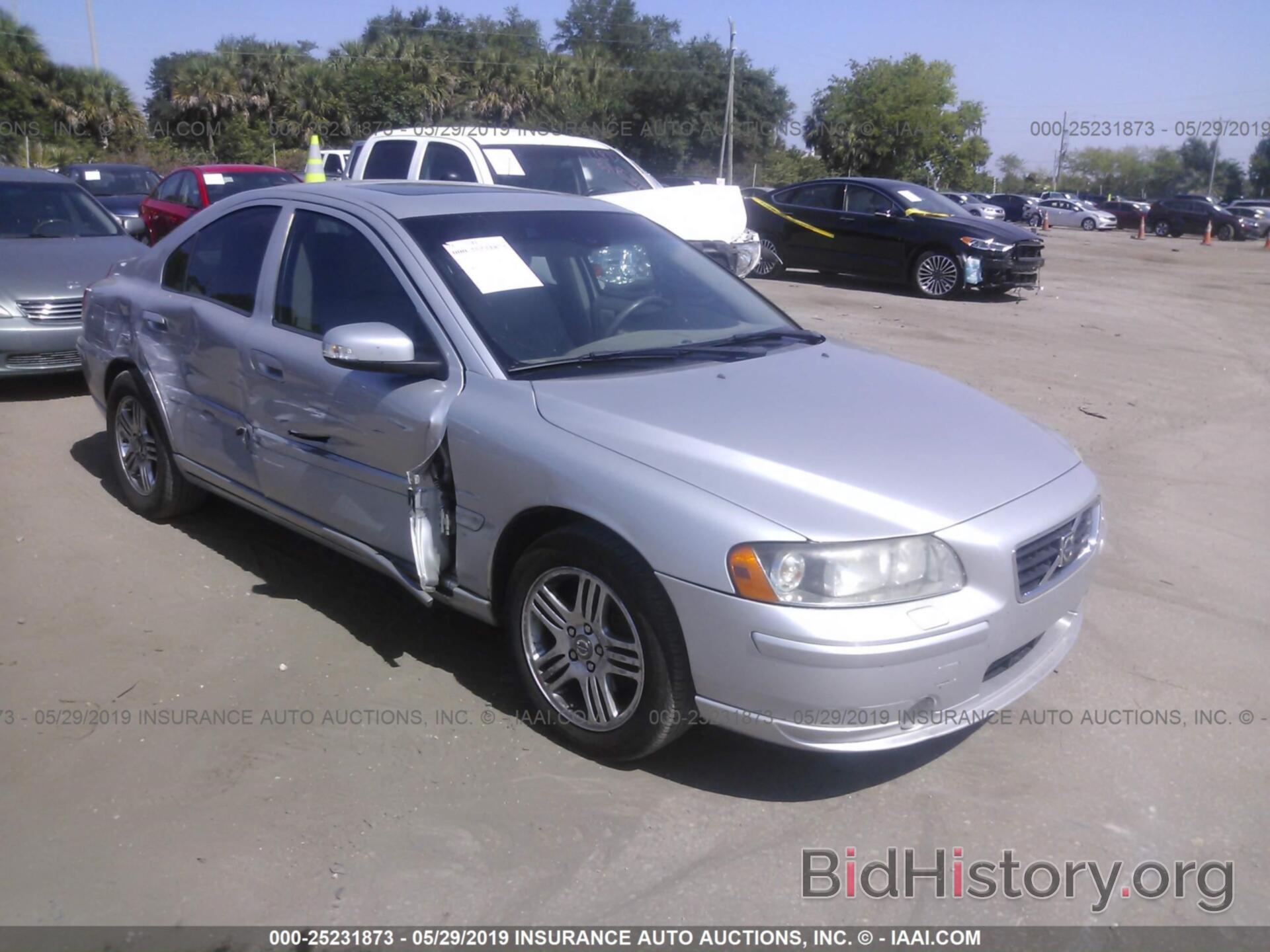 Photo YV1RS592682685442 - VOLVO S60 2008