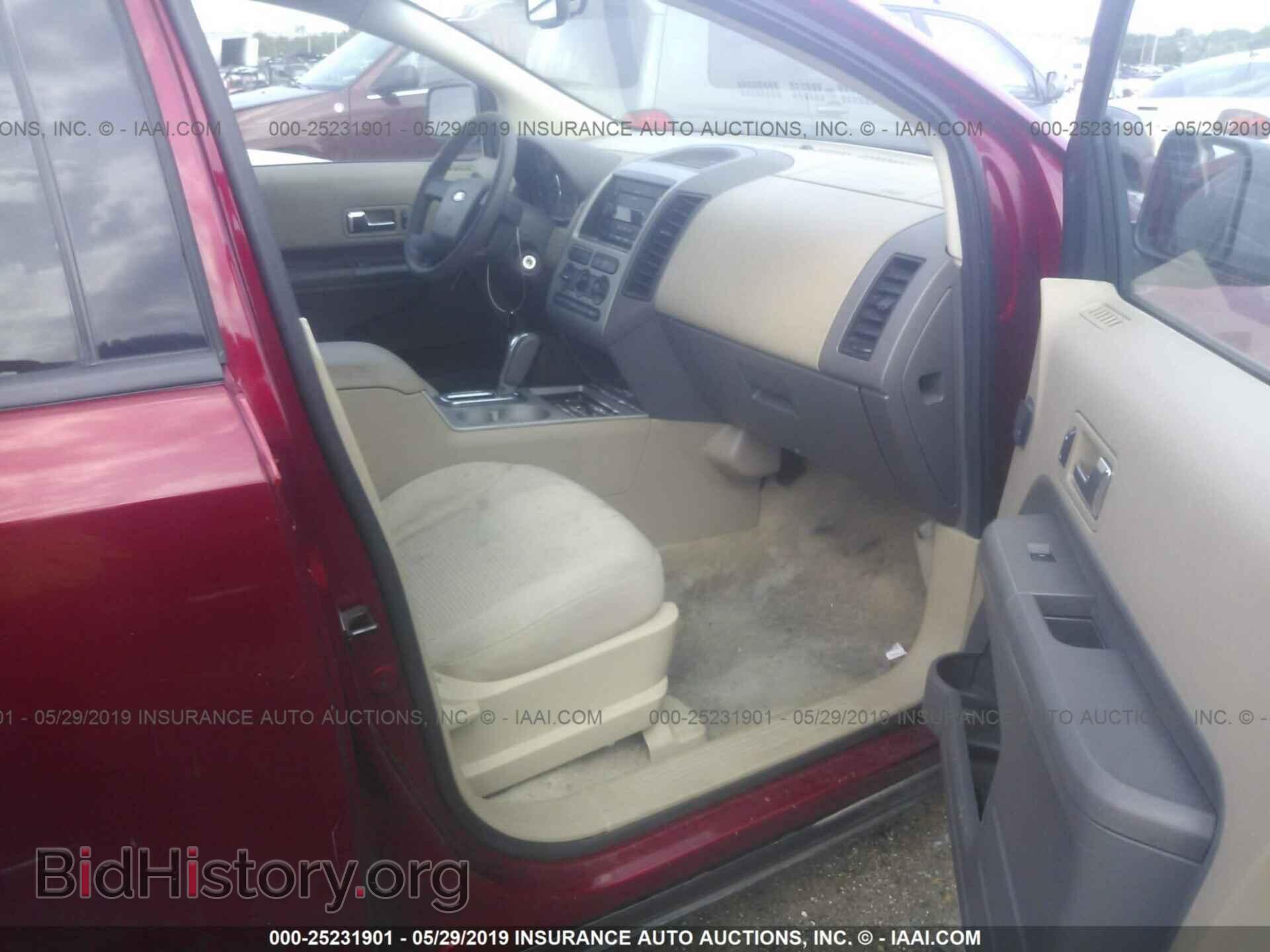 2007 FORD EDGE - VIN: 2FMDK36C27BA46156 - Photo 5
