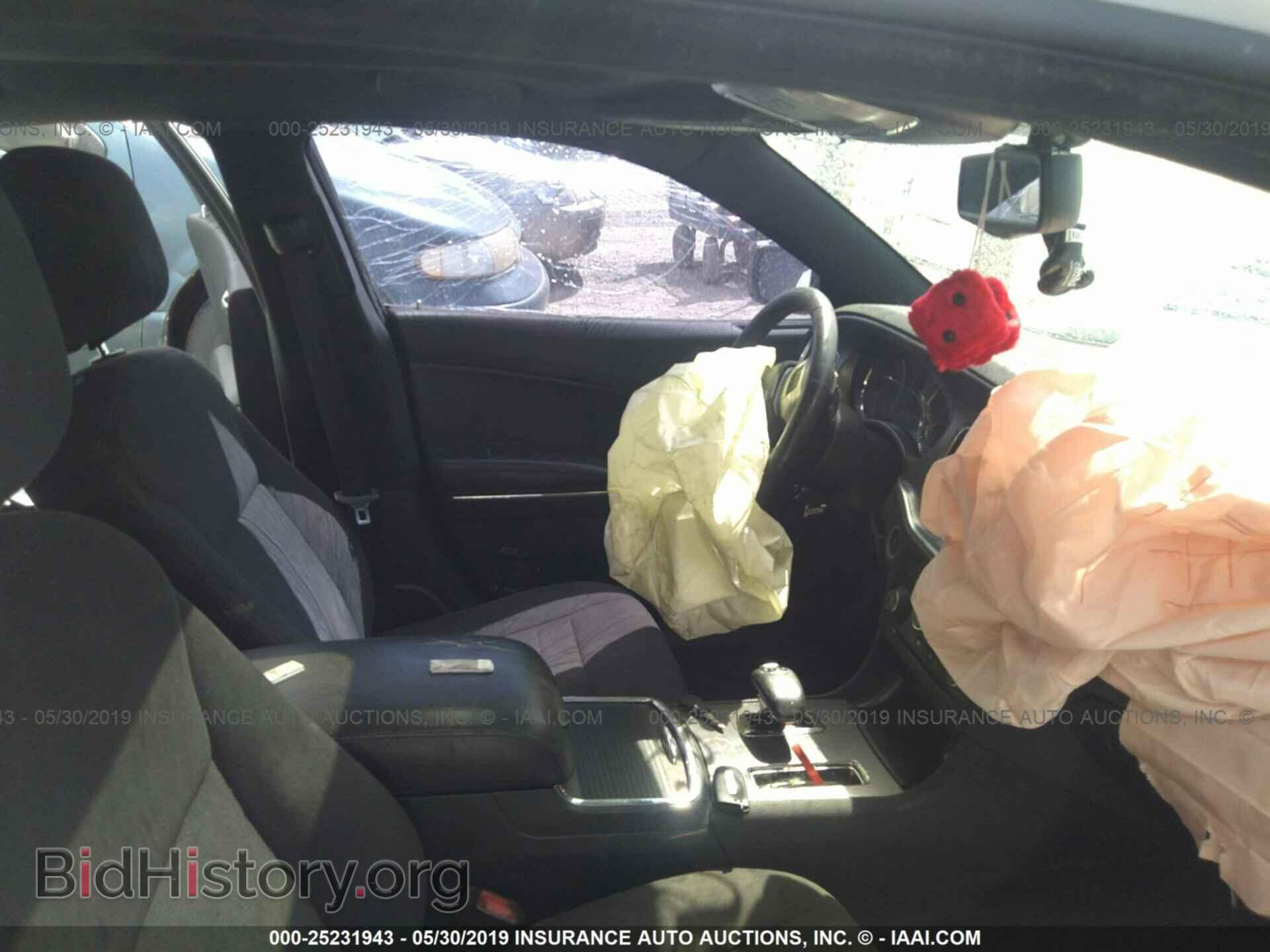 2012 DODGE CHARGER - VIN: 2C3CDXHG2CH204895 - Photo 5