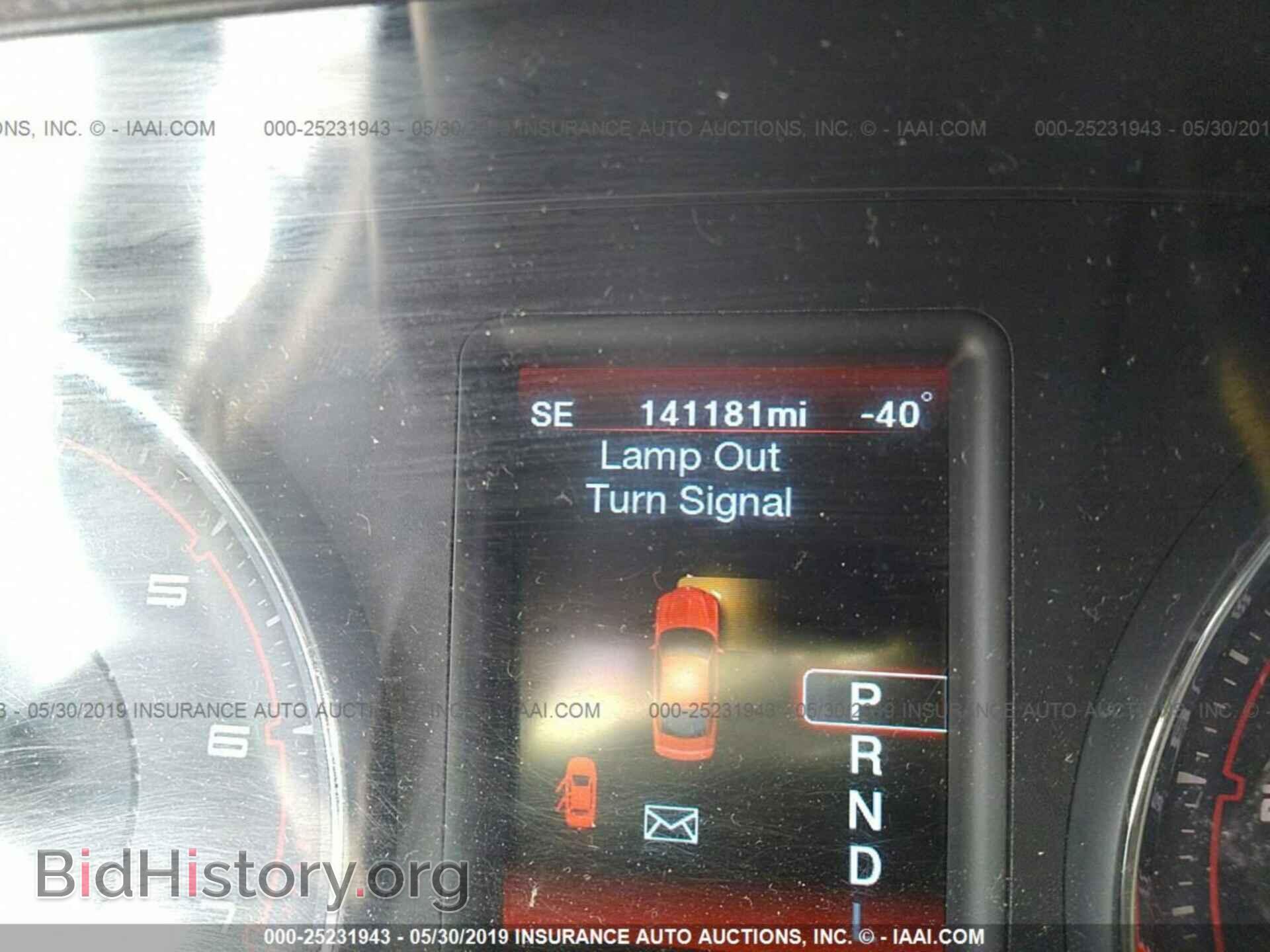 2012 DODGE CHARGER - VIN: 2C3CDXHG2CH204895 - Photo 7