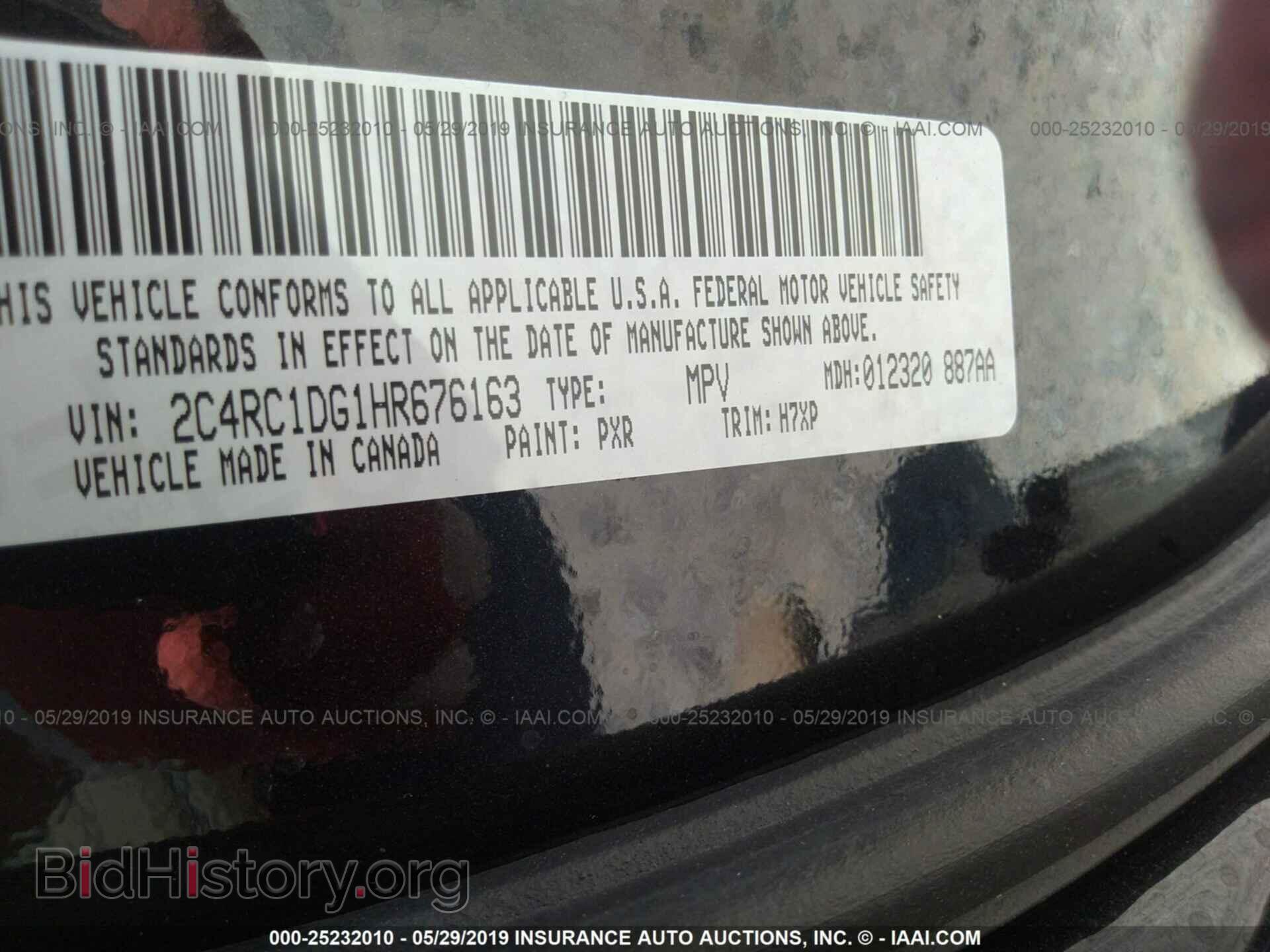 2017 CHRYSLER PACIFICA - VIN: 2C4RC1DG1HR676163 - Photo 9