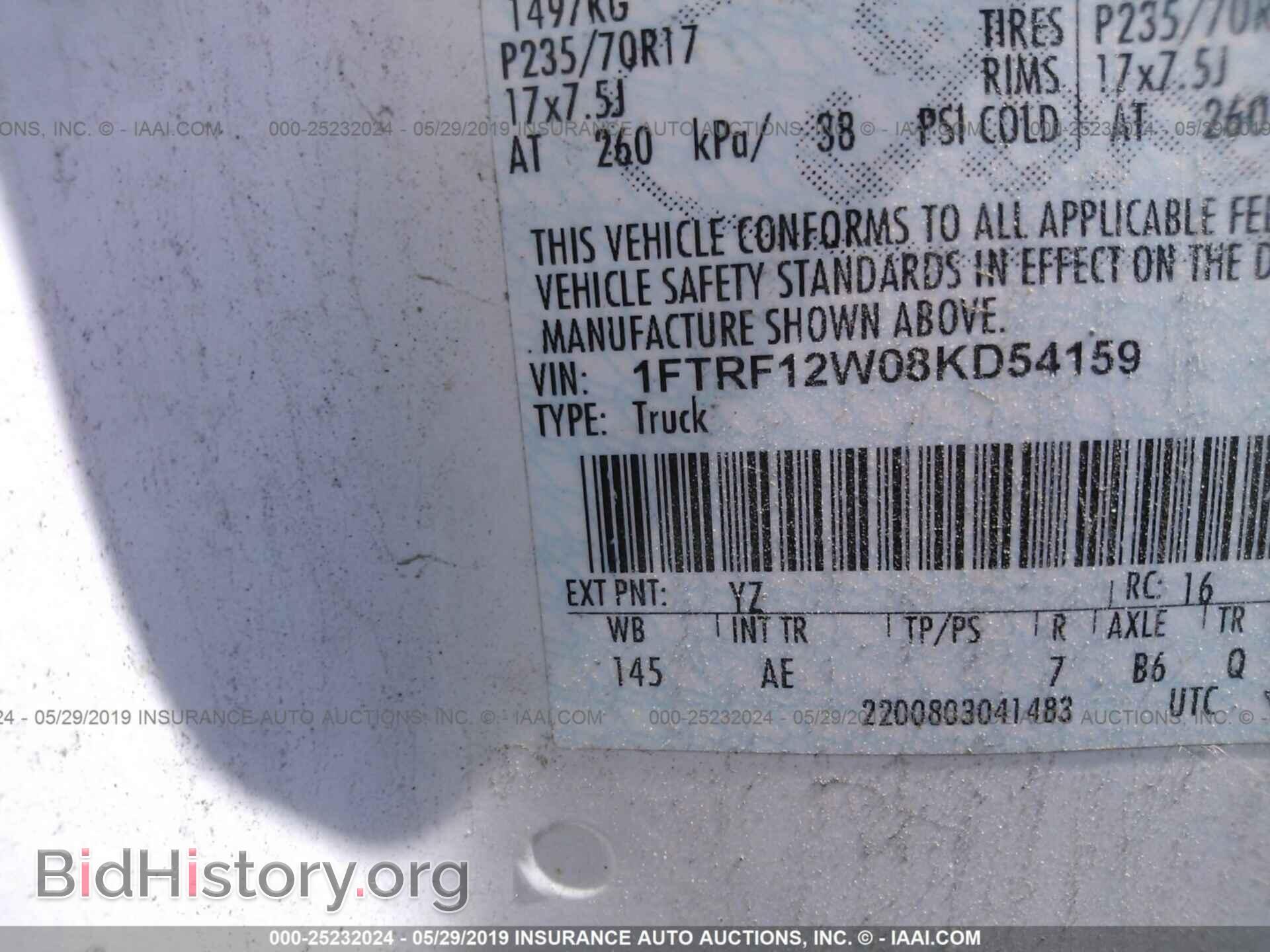 2008 FORD F150 - VIN: 1FTRF12W08KD54159 - Фото 9
