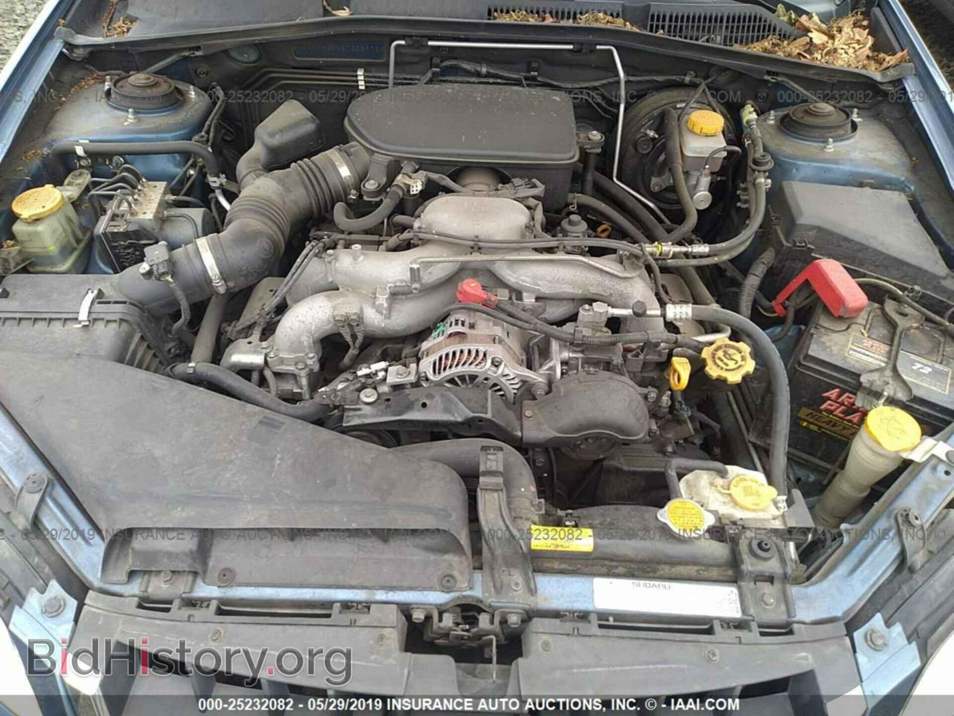 2008 SUBARU OUTBACK - VIN: 4S4BP62C687338970 - Фото 10