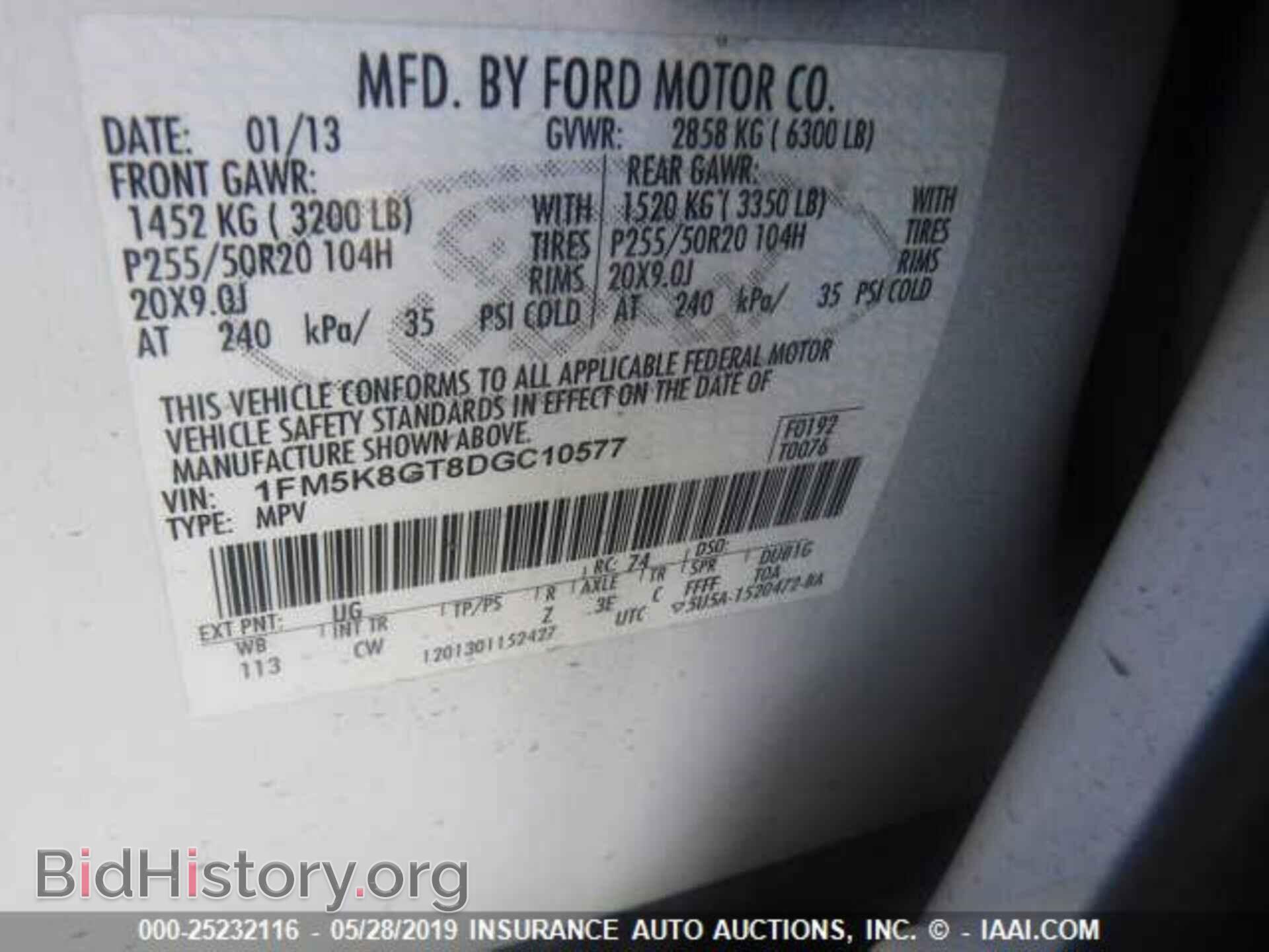 2013 FORD EXPLORER - VIN: 1FM5K8GT8DGC10577 - Фото 9