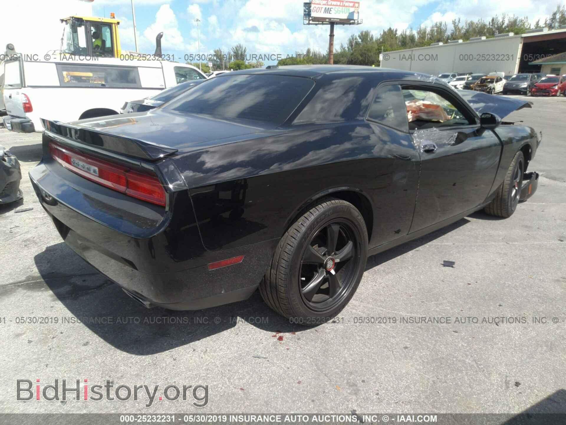 2013 DODGE CHALLENGER - VIN: 2C3CDYAG4DH676503 - Photo 4