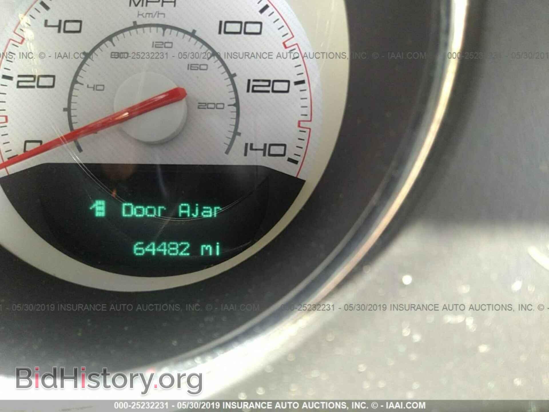 2013 DODGE CHALLENGER - VIN: 2C3CDYAG4DH676503 - Photo 7