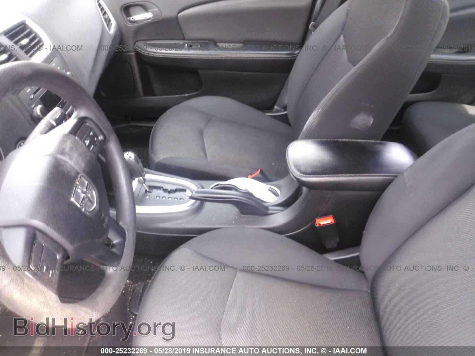 2014 DODGE AVENGER - VIN: 1C3CDZAB6EN201356 - Фото 5