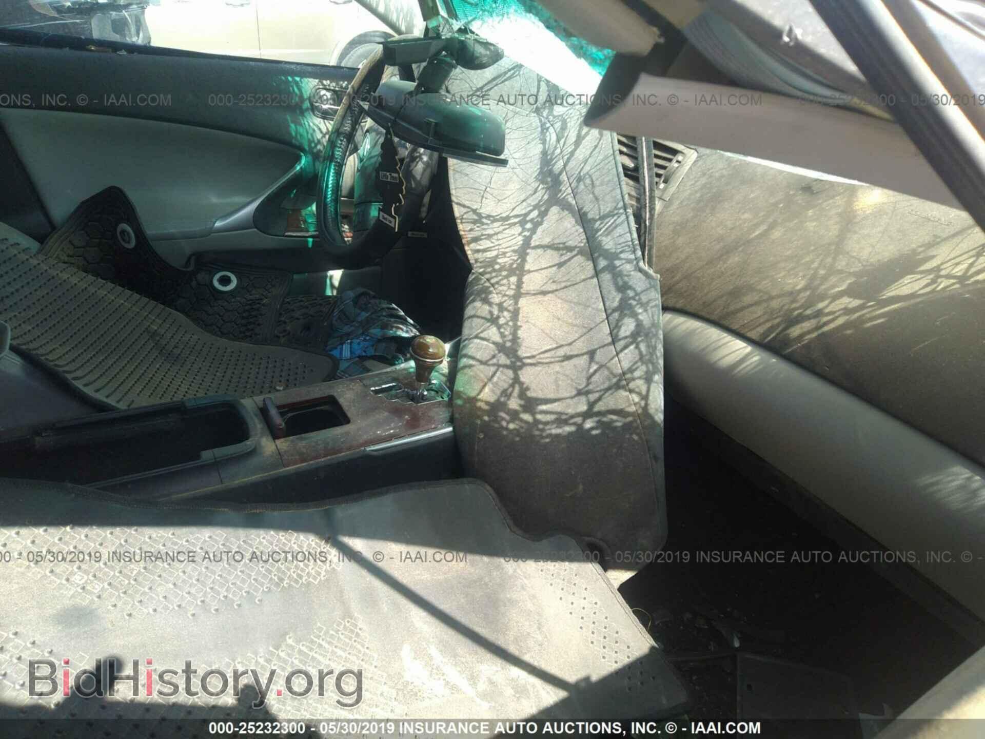 2007 LEXUS IS - VIN: JTHBK262675039162 - Photo 5