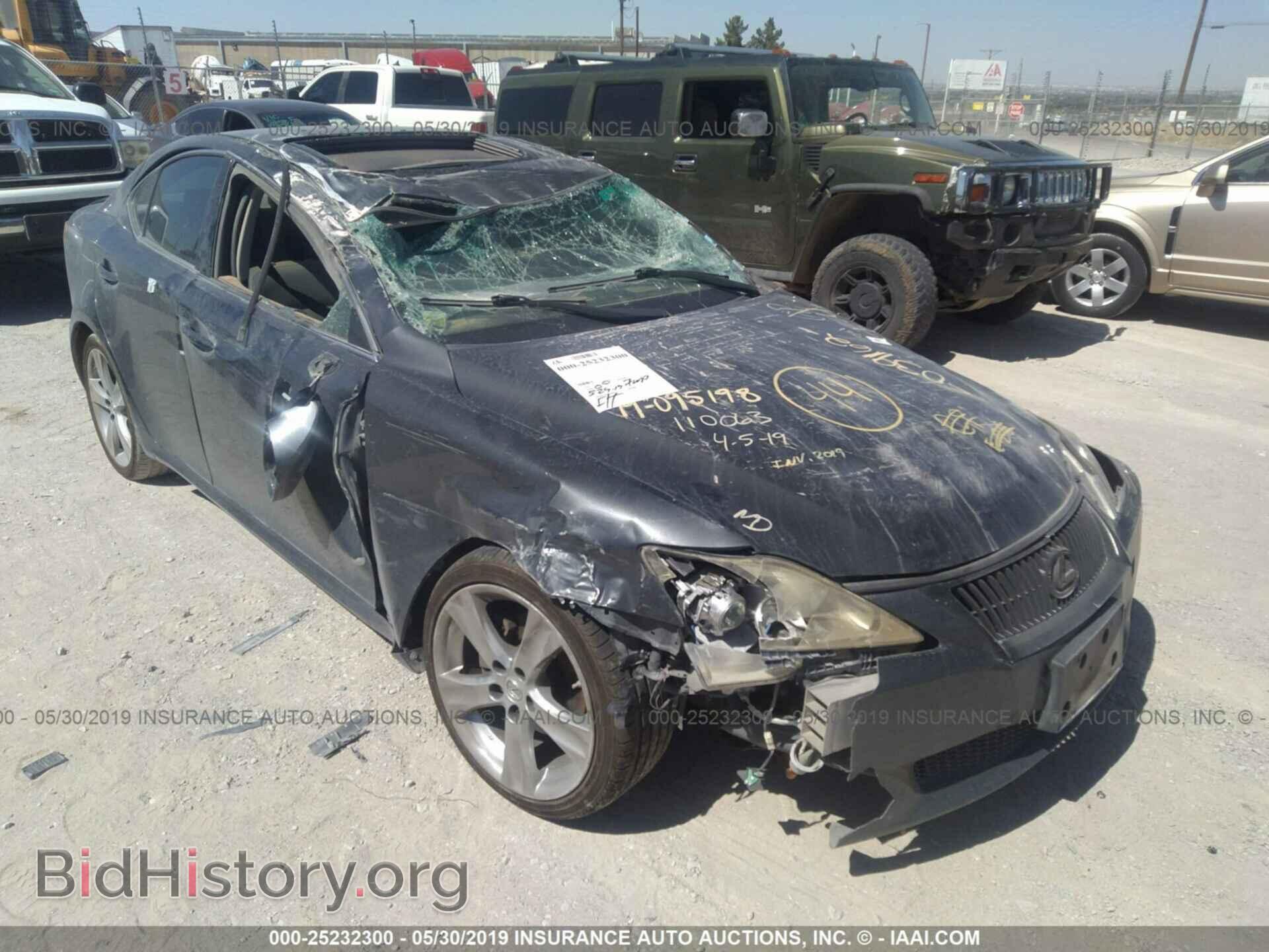 2007 LEXUS IS - VIN: JTHBK262675039162 - Photo 6