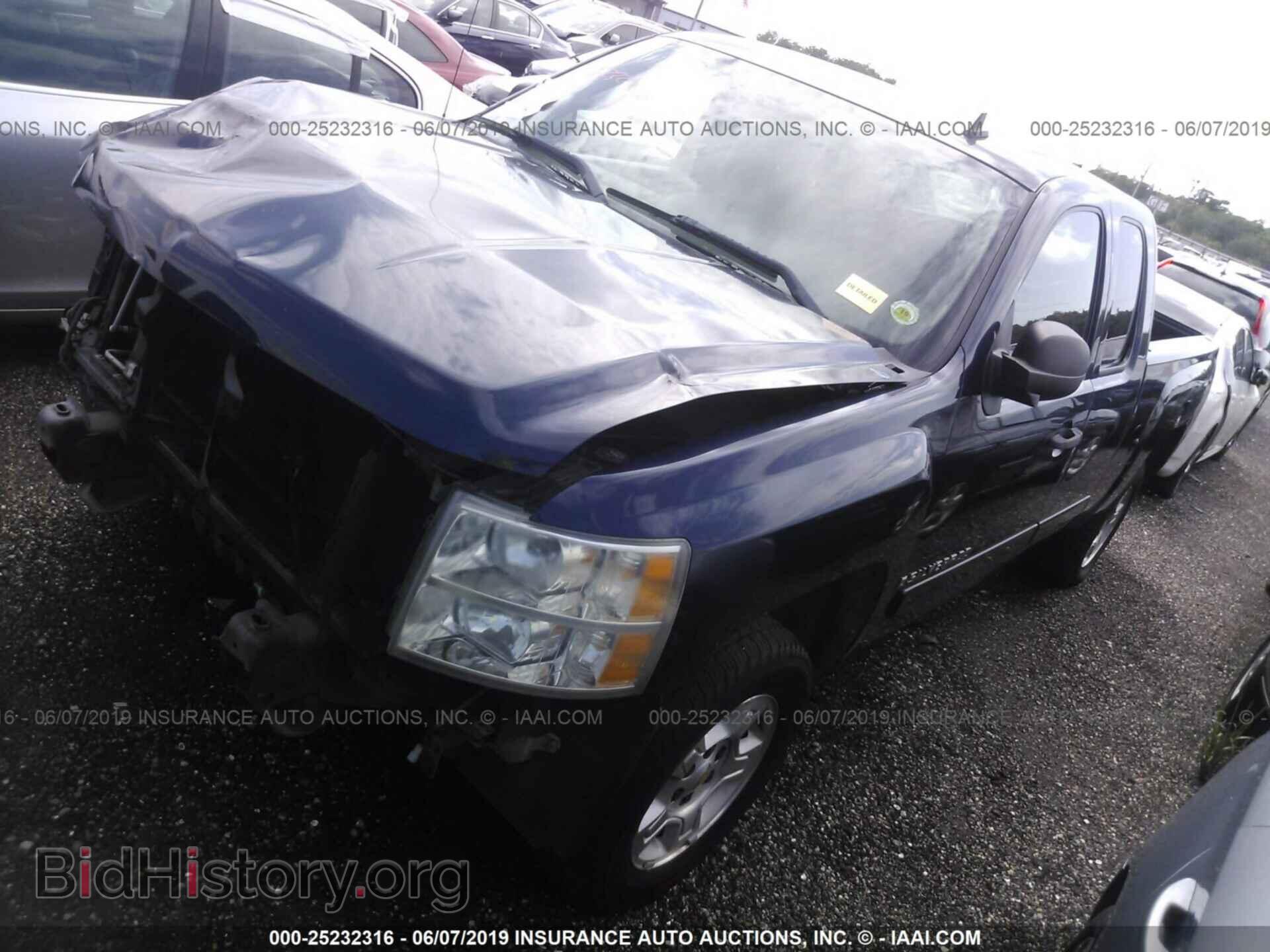 2008 CHEVROLET SILVERADO - VIN: 2GCEC19C081306292 - Фото 2