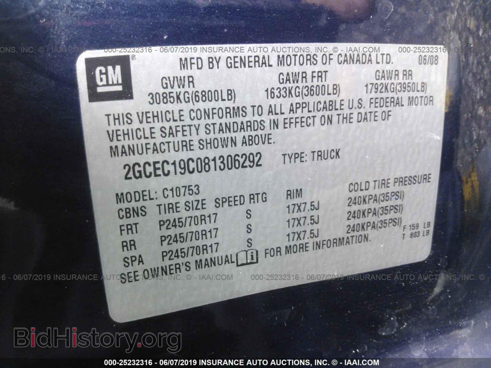 2008 CHEVROLET SILVERADO - VIN: 2GCEC19C081306292 - Фото 9