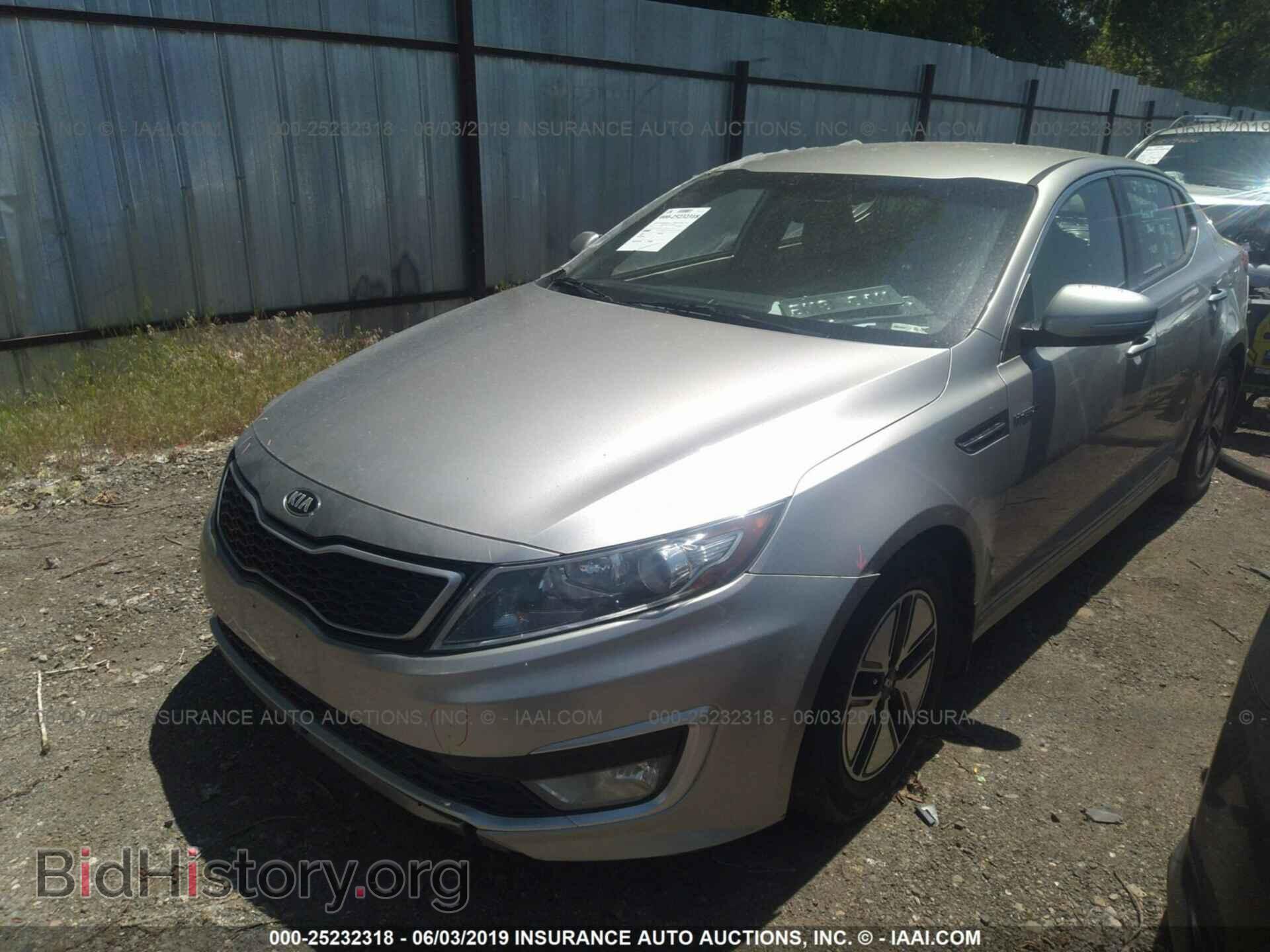2013 KIA OPTIMA - VIN: KNAGM4AD4D5055844 - Photo 2