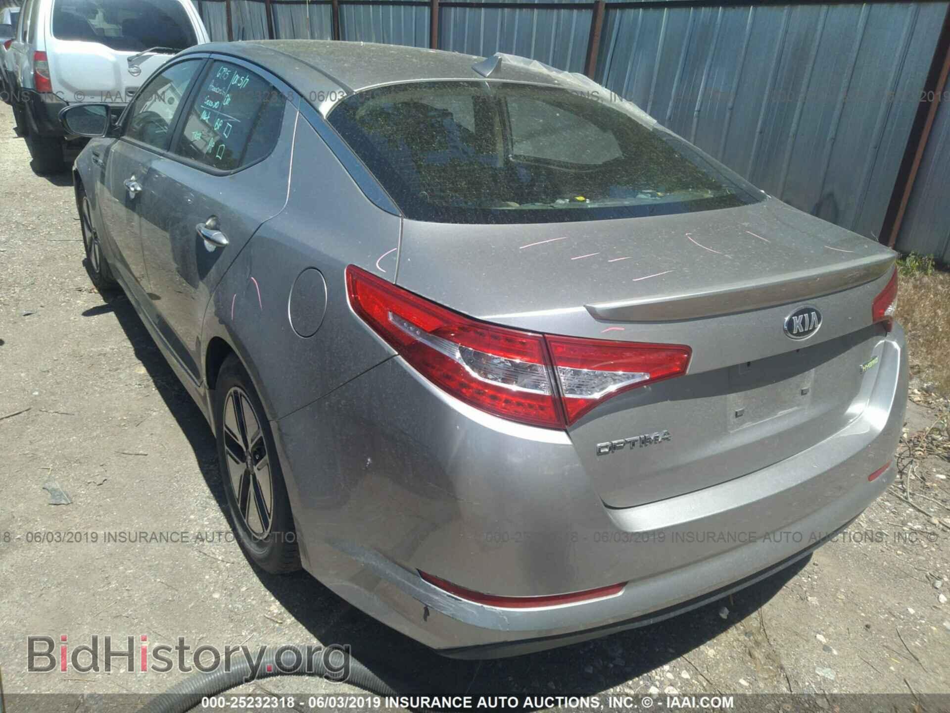 2013 KIA OPTIMA - VIN: KNAGM4AD4D5055844 - Photo 3