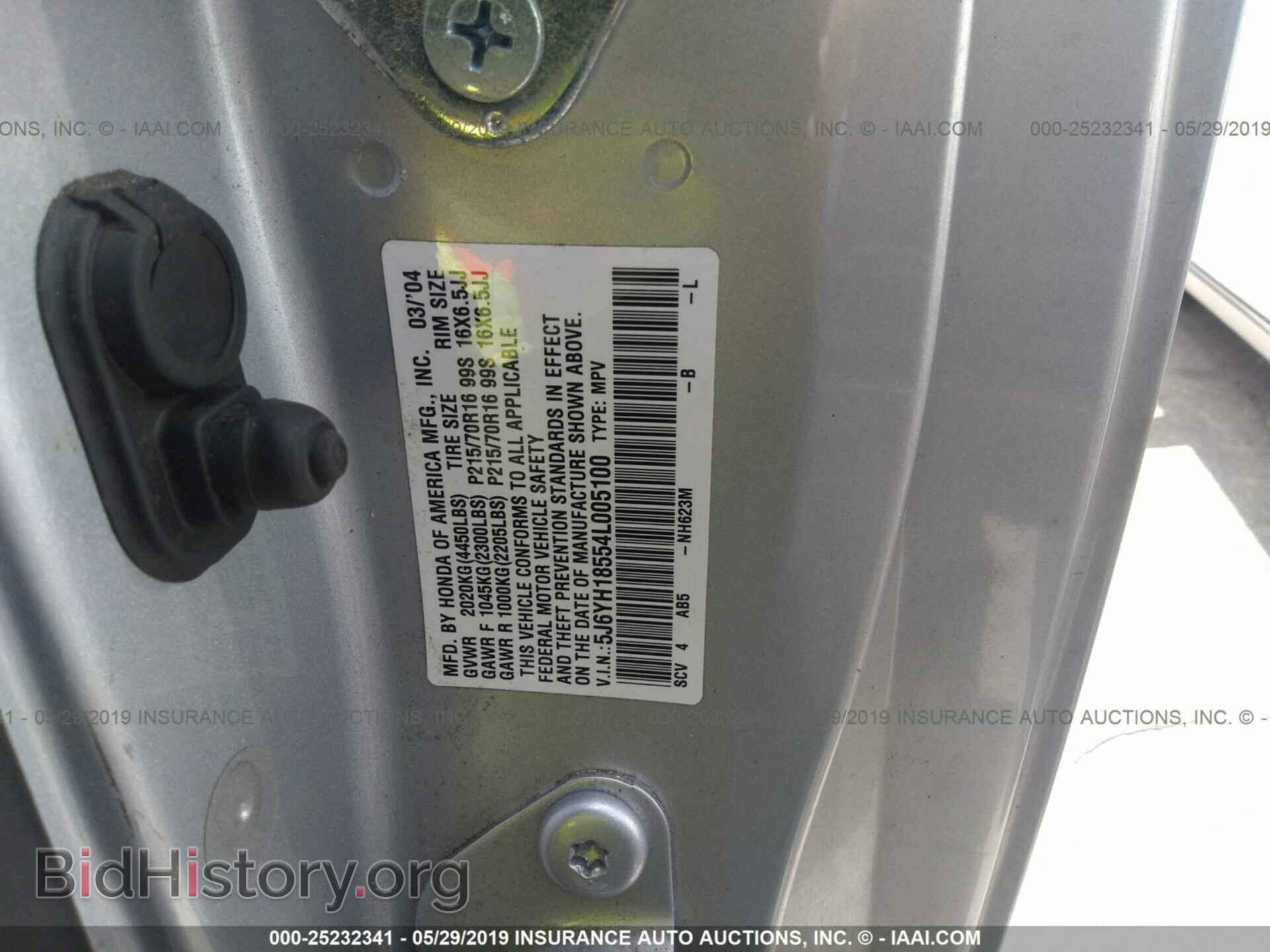 2004 HONDA ELEMENT - VIN: 5J6YH18554L005100 - Photo 9