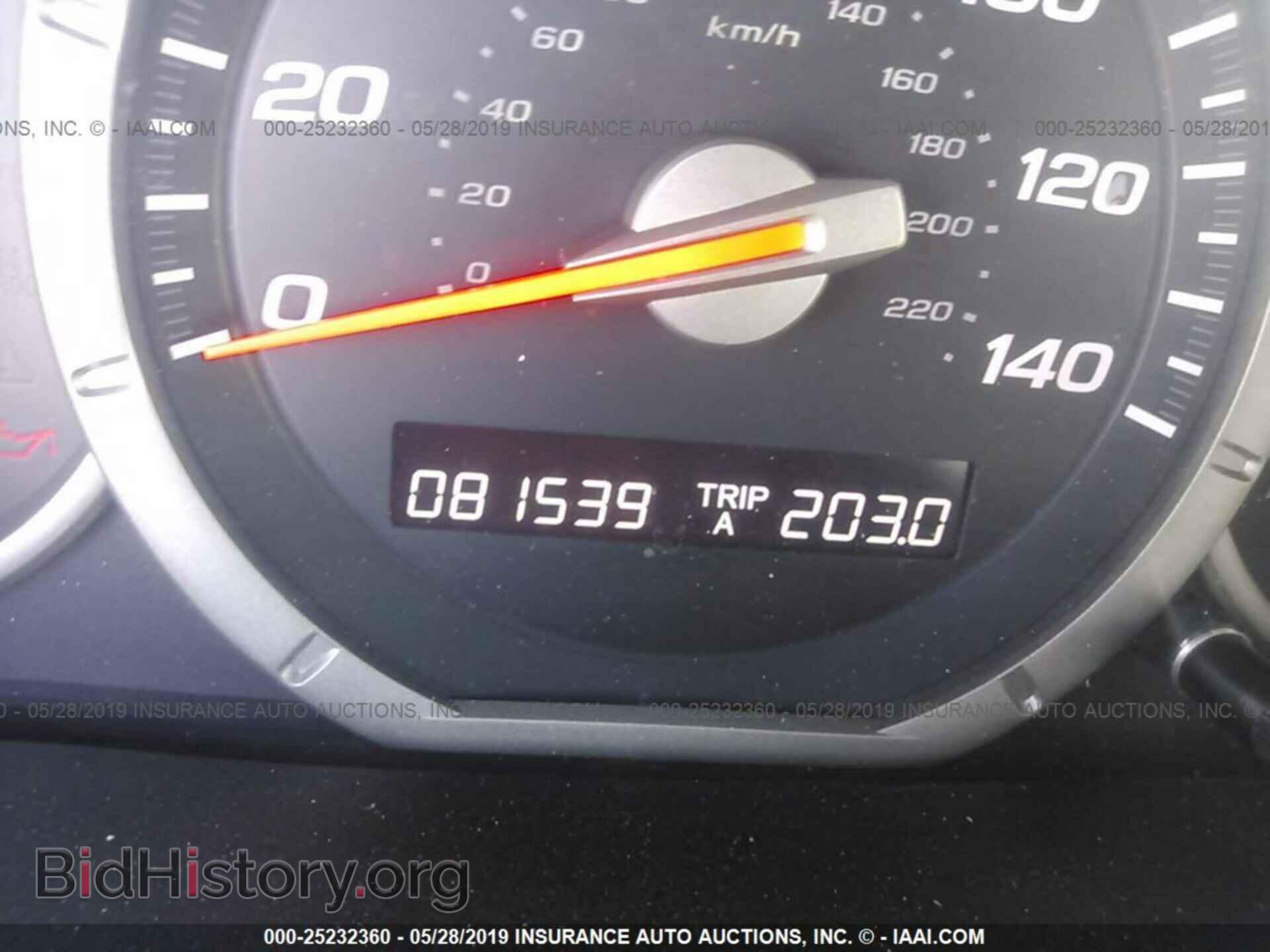 2008 HONDA PILOT - VIN: 5FNYF18398B048017 - Фото 7