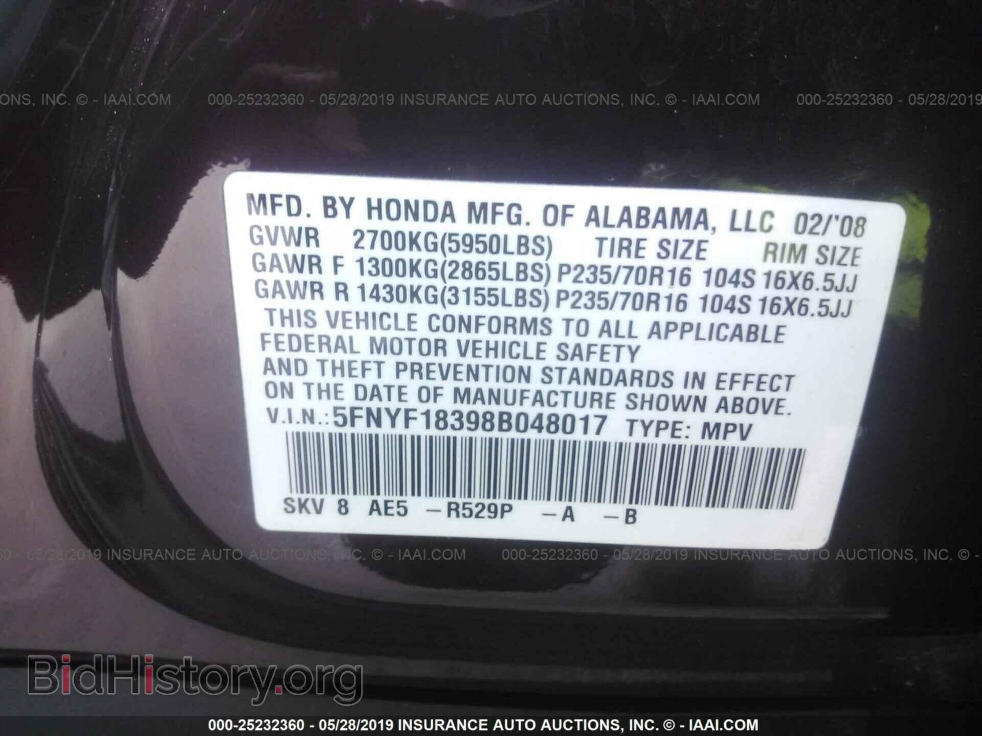 2008 HONDA PILOT - VIN: 5FNYF18398B048017 - Фото 9