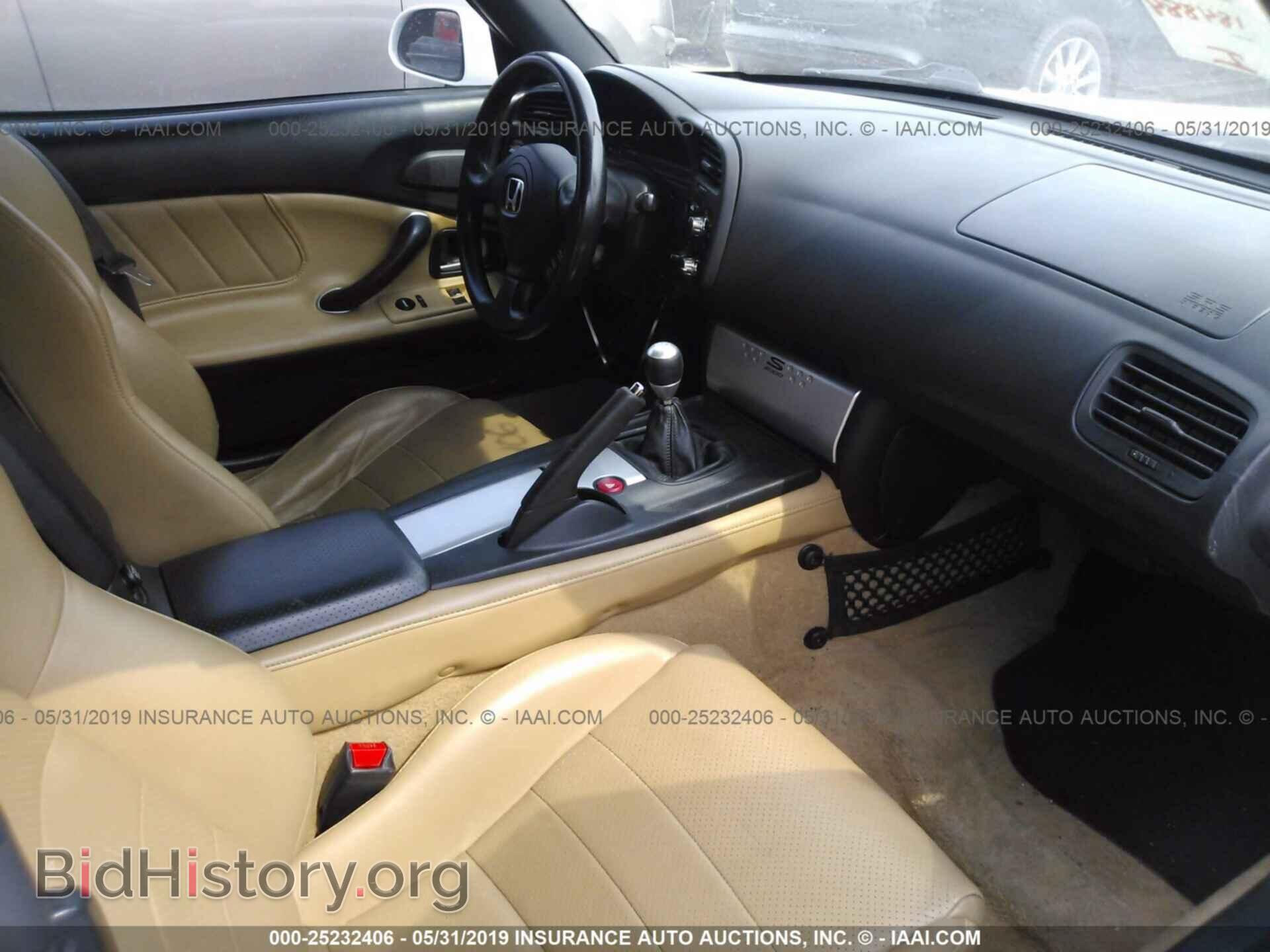 2005 HONDA S2000 - VIN: JHMAP21455S007856 - Photo 5