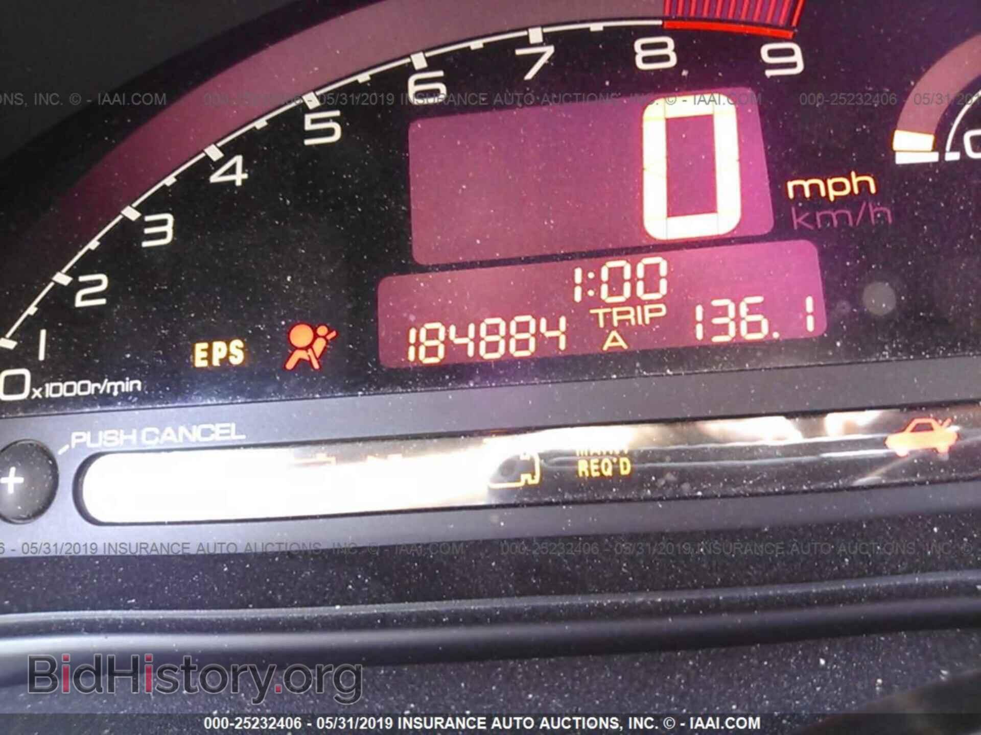 2005 HONDA S2000 - VIN: JHMAP21455S007856 - Photo 7