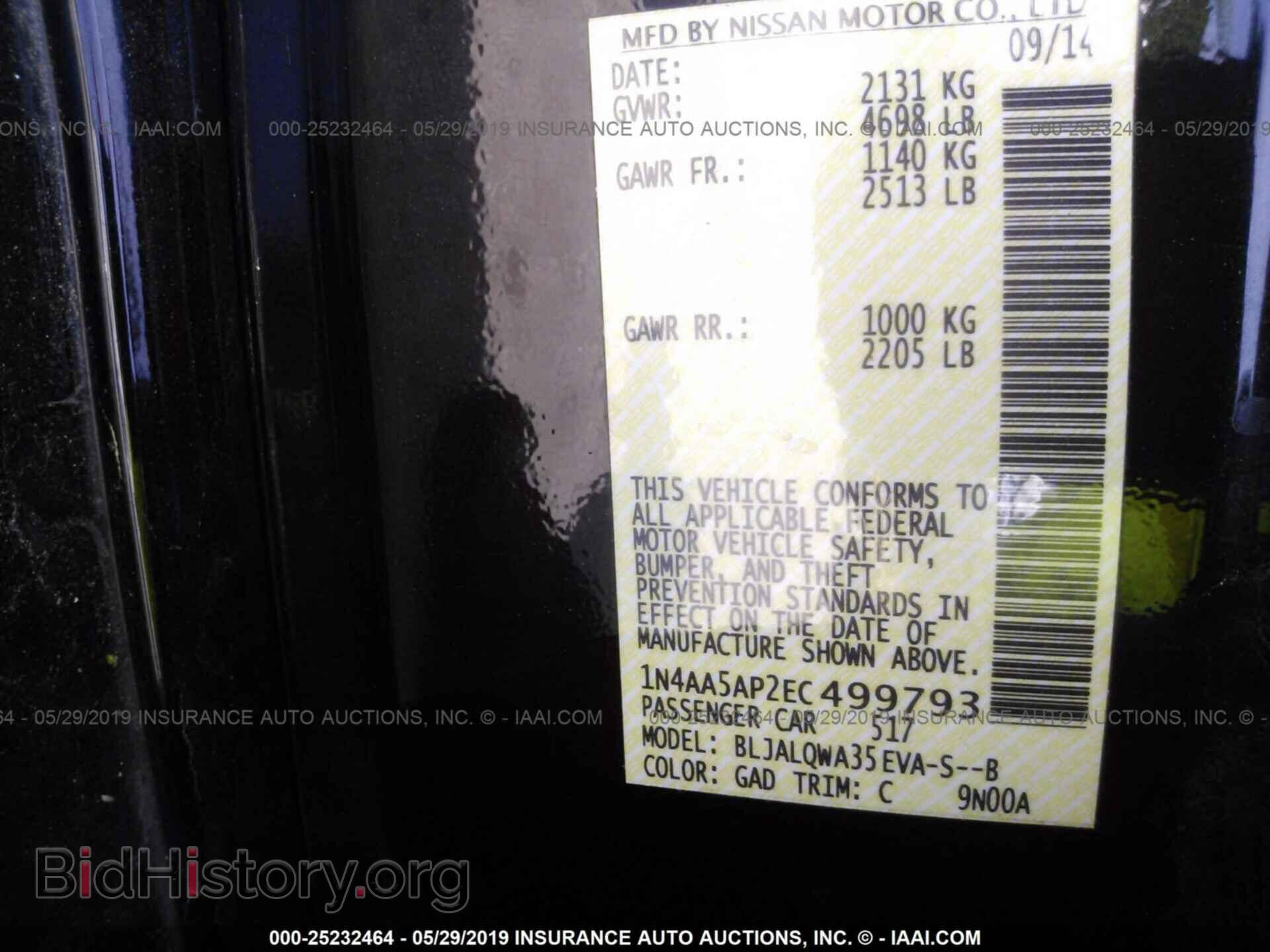 2014 NISSAN MAXIMA - VIN: 1N4AA5AP2EC499793 - Photo 9