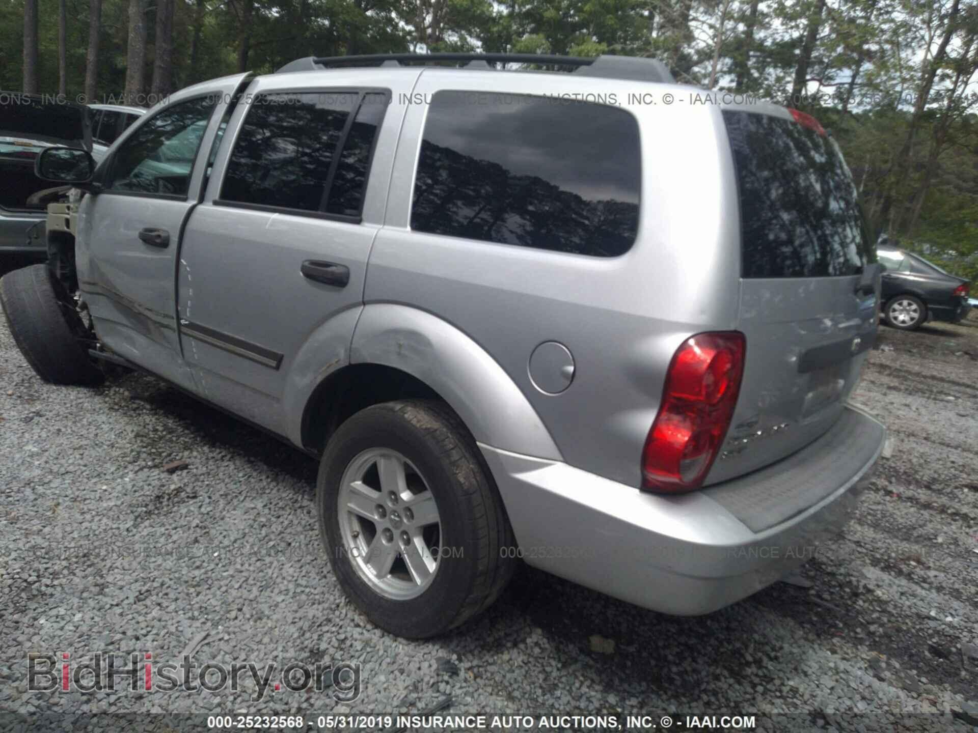 2008 DODGE DURANGO - VIN: 1D8HD48K98F102282 - Фото 3