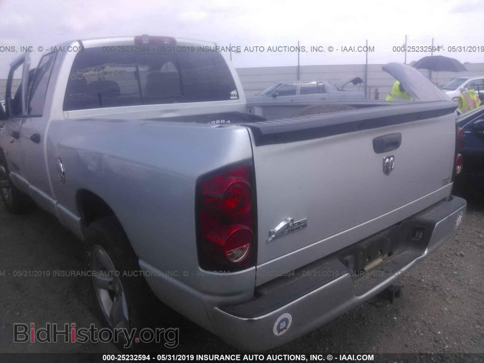 2008 DODGE RAM 1500 - VIN: 1D7HA18298S570872 - Photo 3