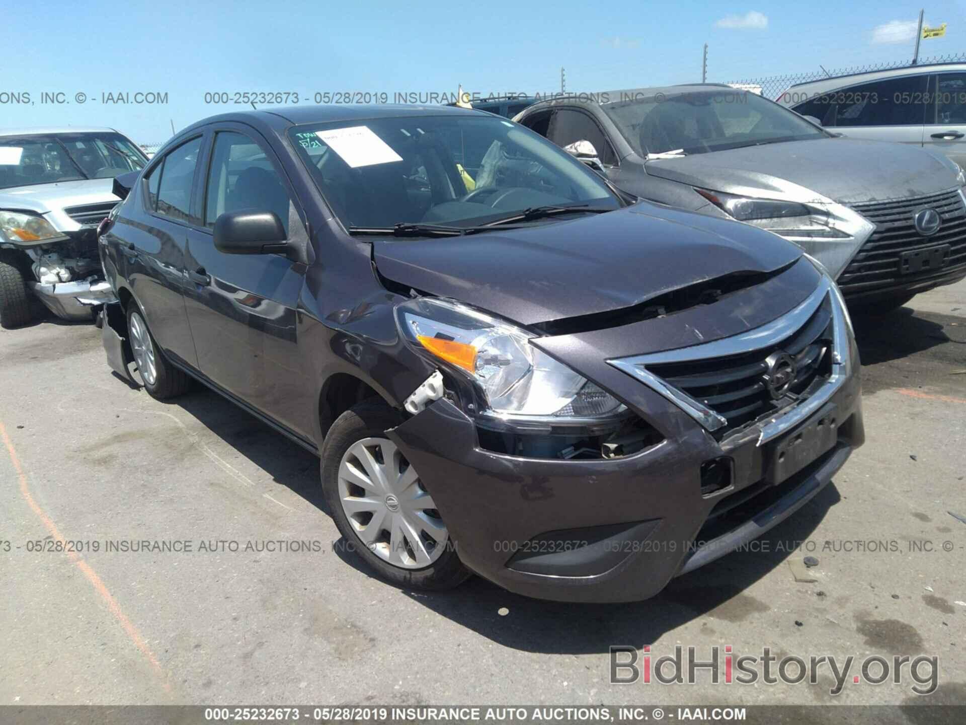 Photo 3N1CN7APXFL838635 - NISSAN VERSA 2015