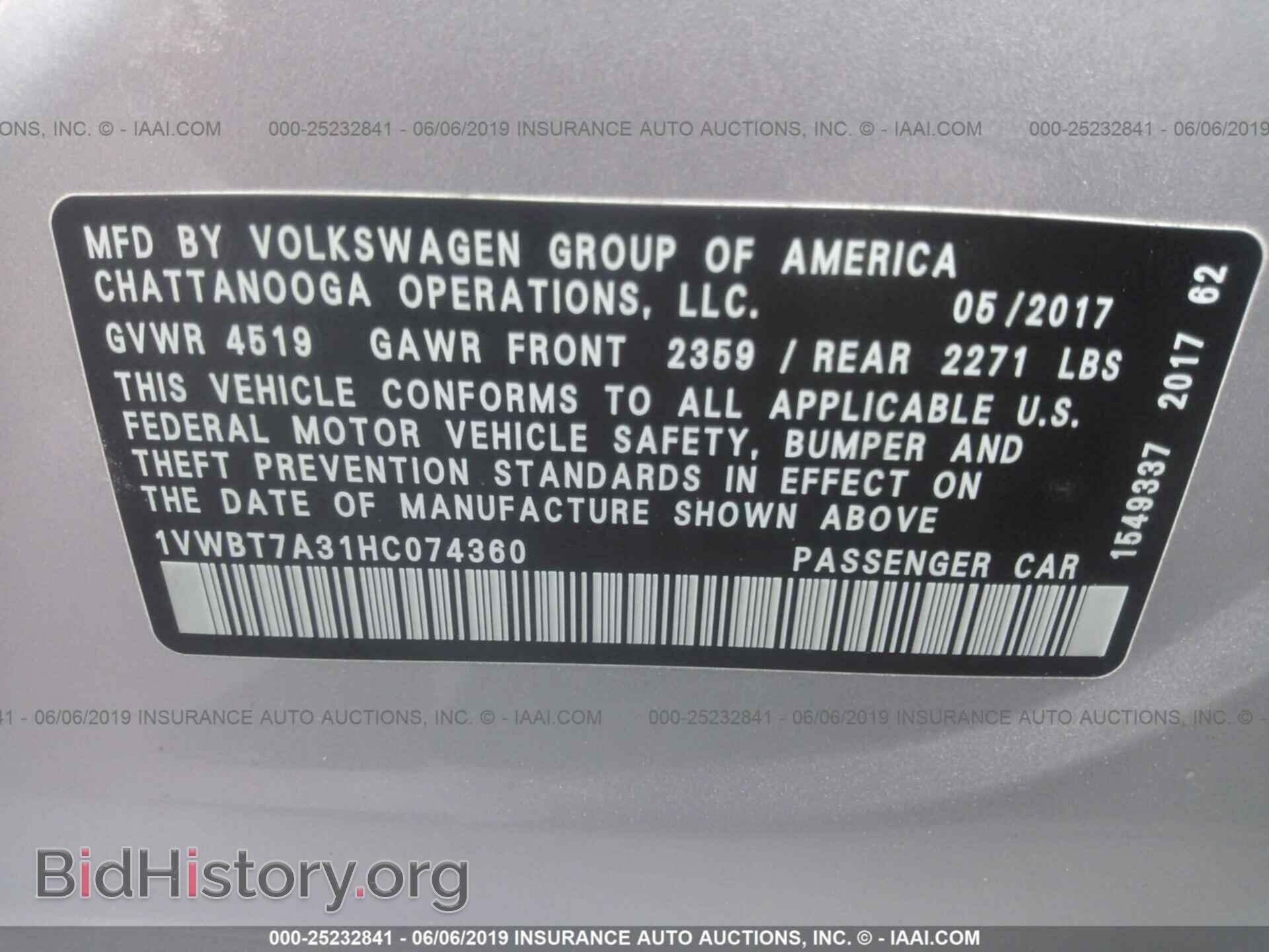 2017 VOLKSWAGEN PASSAT - VIN: 1VWBT7A31HC074360 - Фото 9